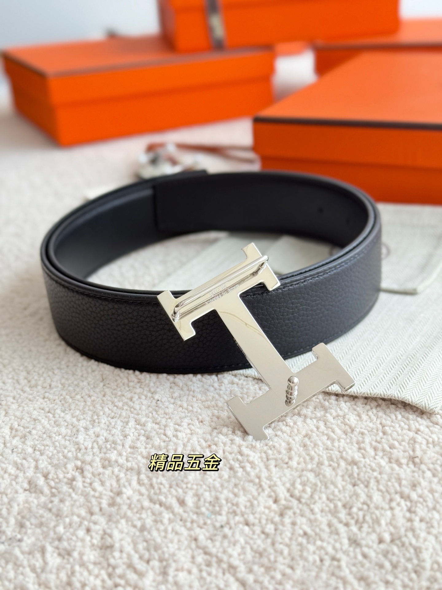 Hermes H 5382 Buckle & Reversible Leather Strap 38mm - Men's Belt