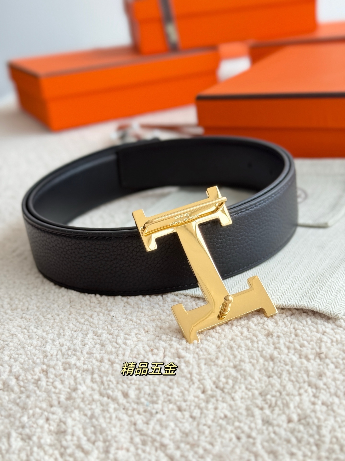 Hermes H 5382 Gold Buckle & 38mm Reversible Leather Belt