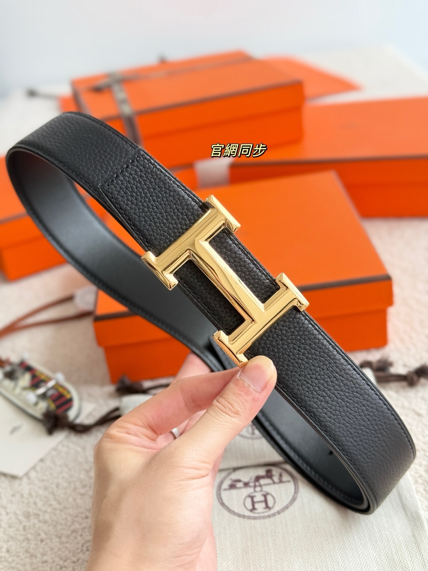 Hermes H 5382 Gold Buckle & 38mm Reversible Leather Belt