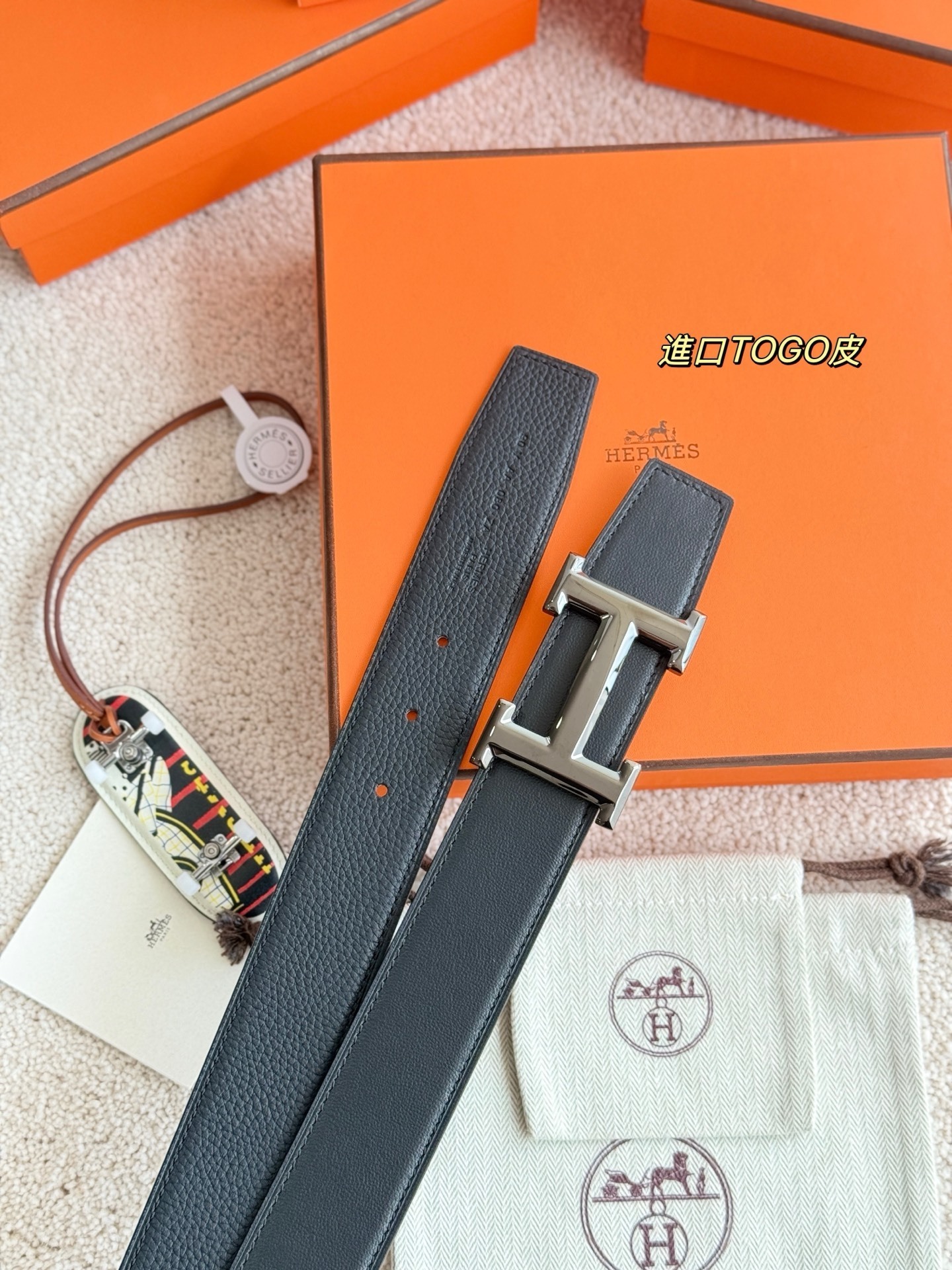 Hermes H 5382 Reversible Leather Belt 38mm with Iconic H Buckle