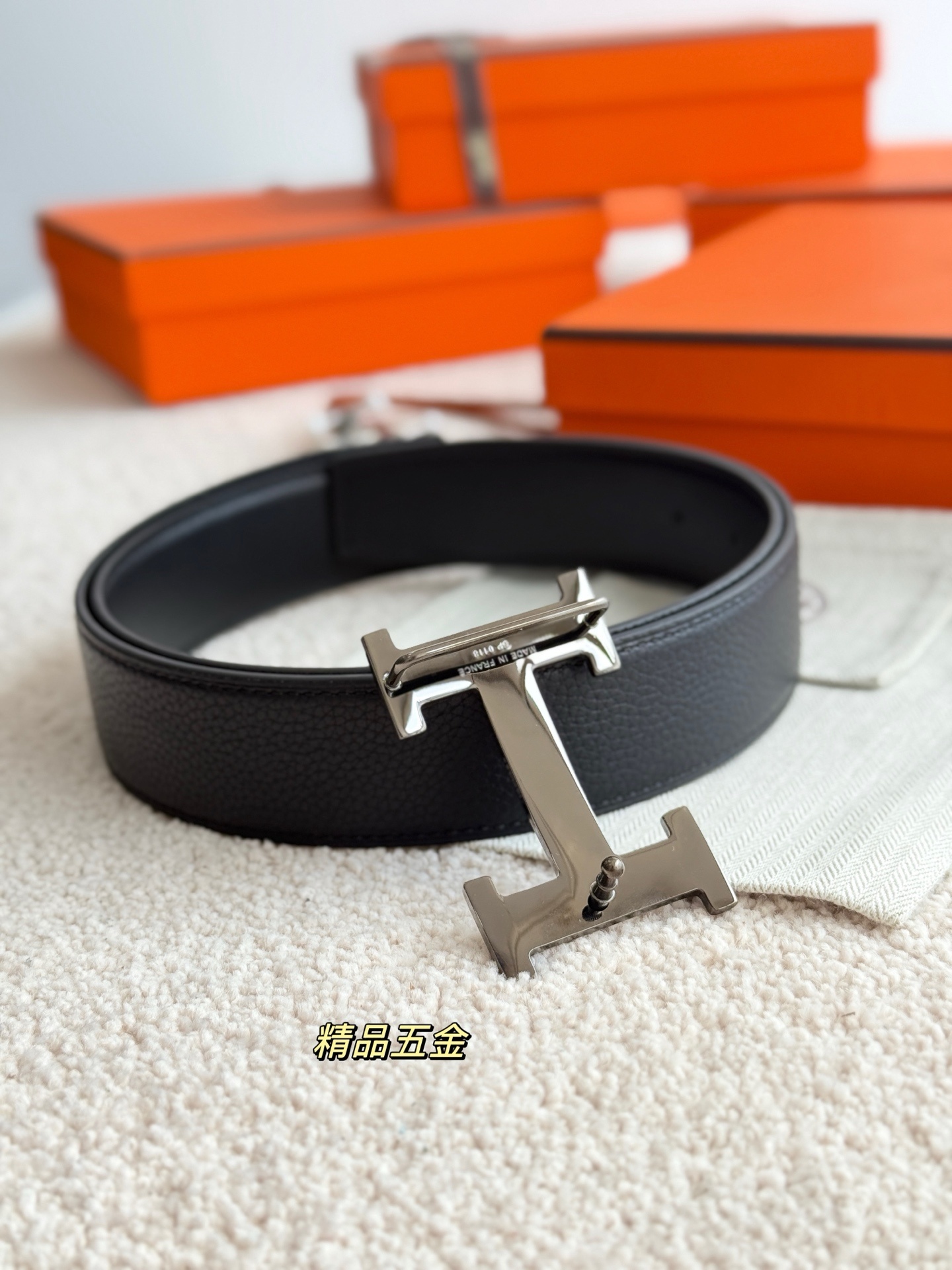 Hermes H 5382 Reversible Leather Belt 38mm with Iconic H Buckle