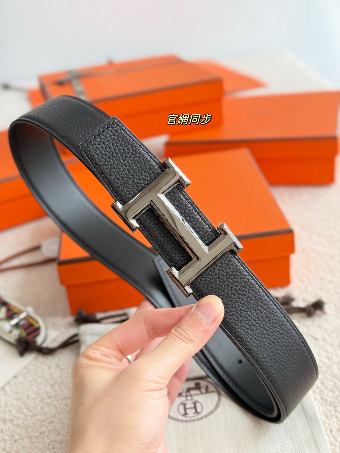 Hermes H 5382 Reversible Leather Belt 38mm with Iconic H Buckle