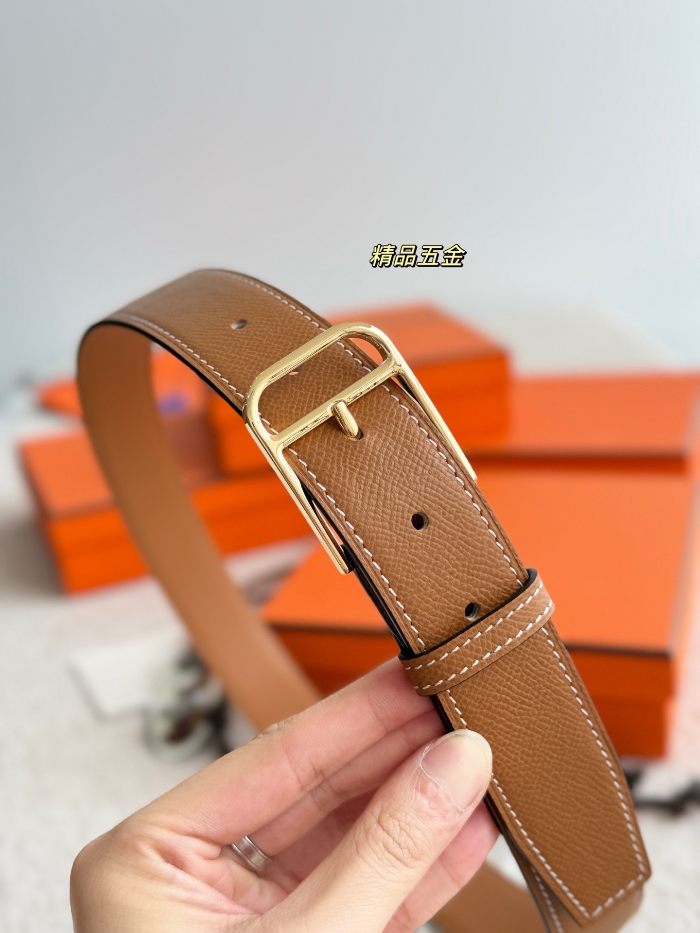Hermès Romain Reversible 35mm Leather Belt with Gold Buckle