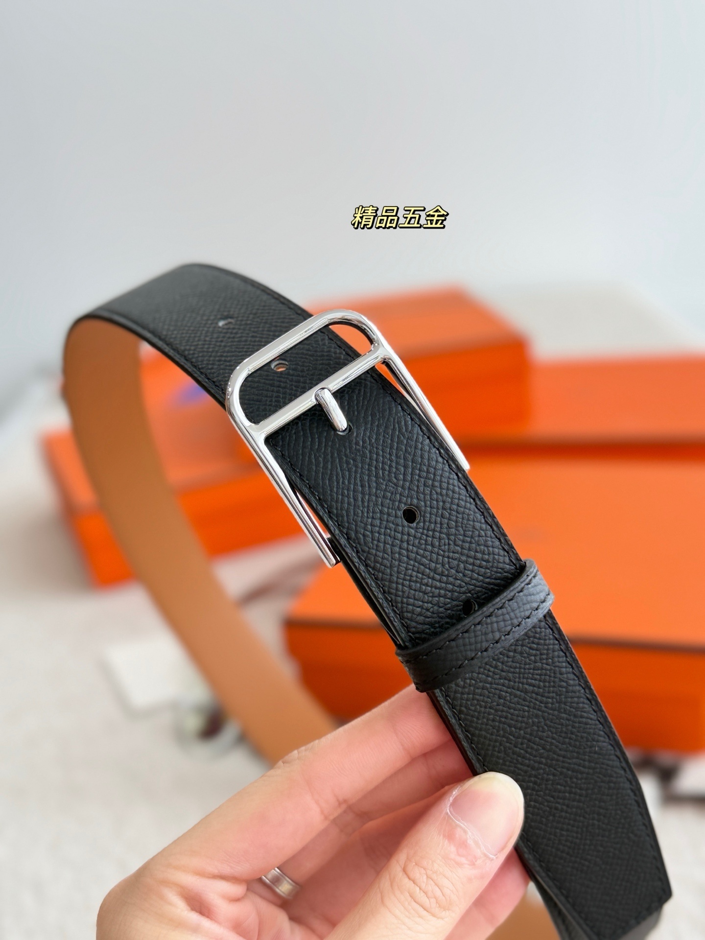 Romain Reversible 35mm Men's Leather Belt - Premium Classic Accessory