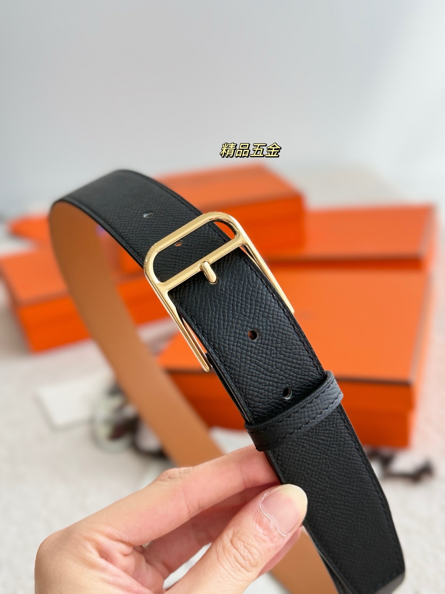 Premium Romain Reversible 35mm Leather Belt with Gold Buckle