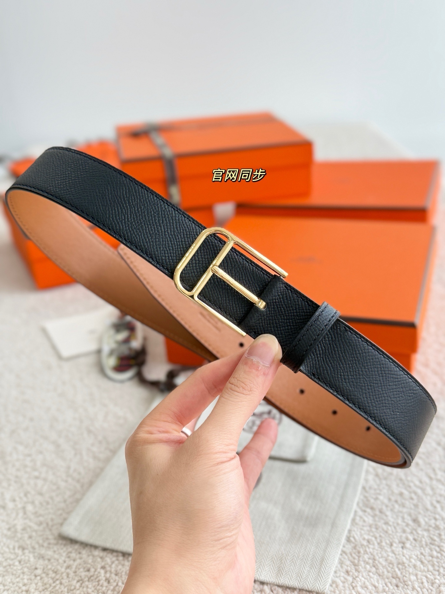 Premium Romain Reversible 35mm Leather Belt with Gold Buckle