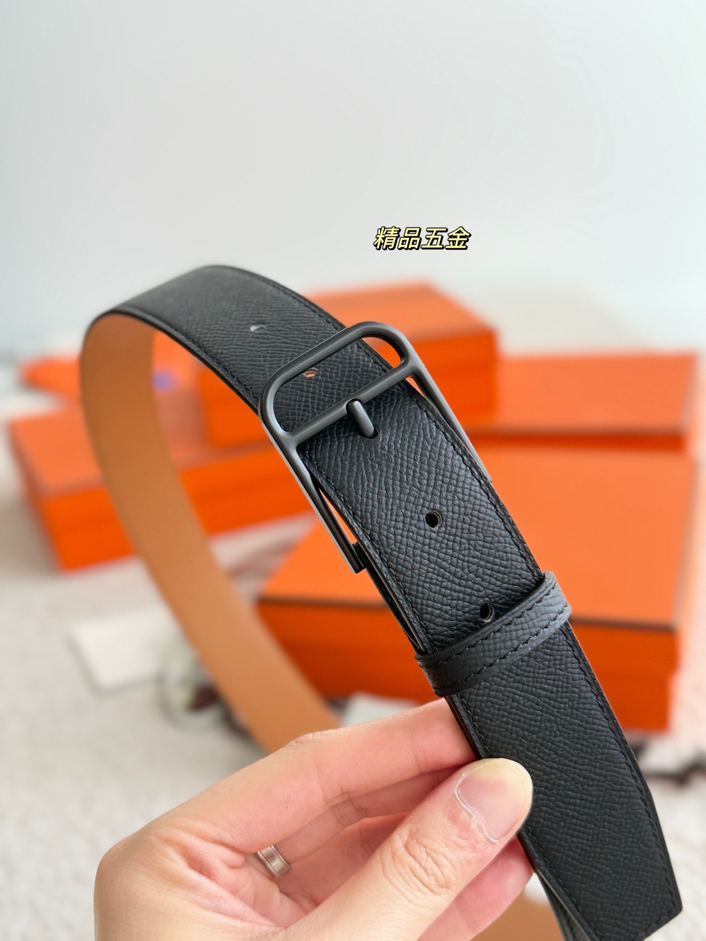 Romain Reversible 35mm Leather Belt - Premium Men's Accessory