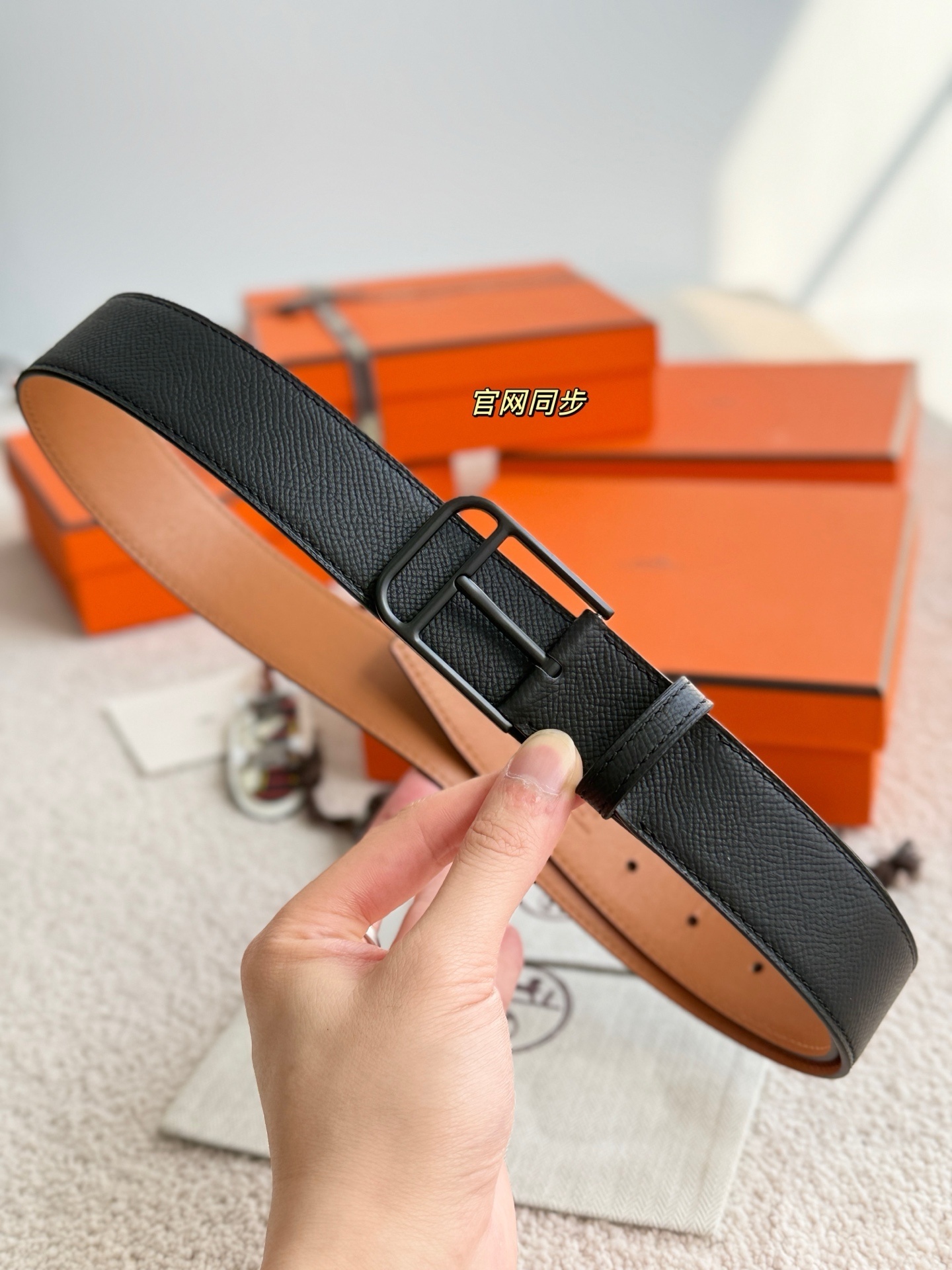 Romain Reversible 35mm Leather Belt - Premium Men's Accessory