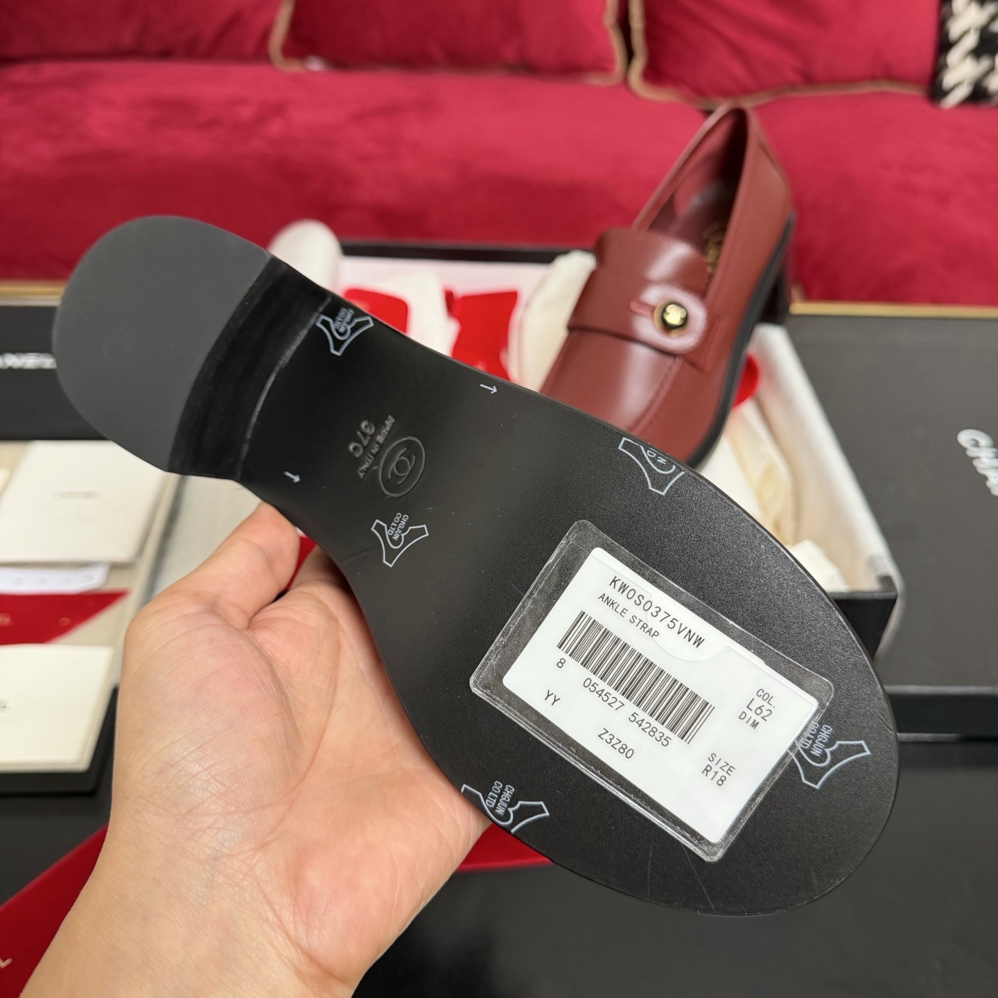 Chanel Burgundy Leather Block Heel Loafers with CC Logo