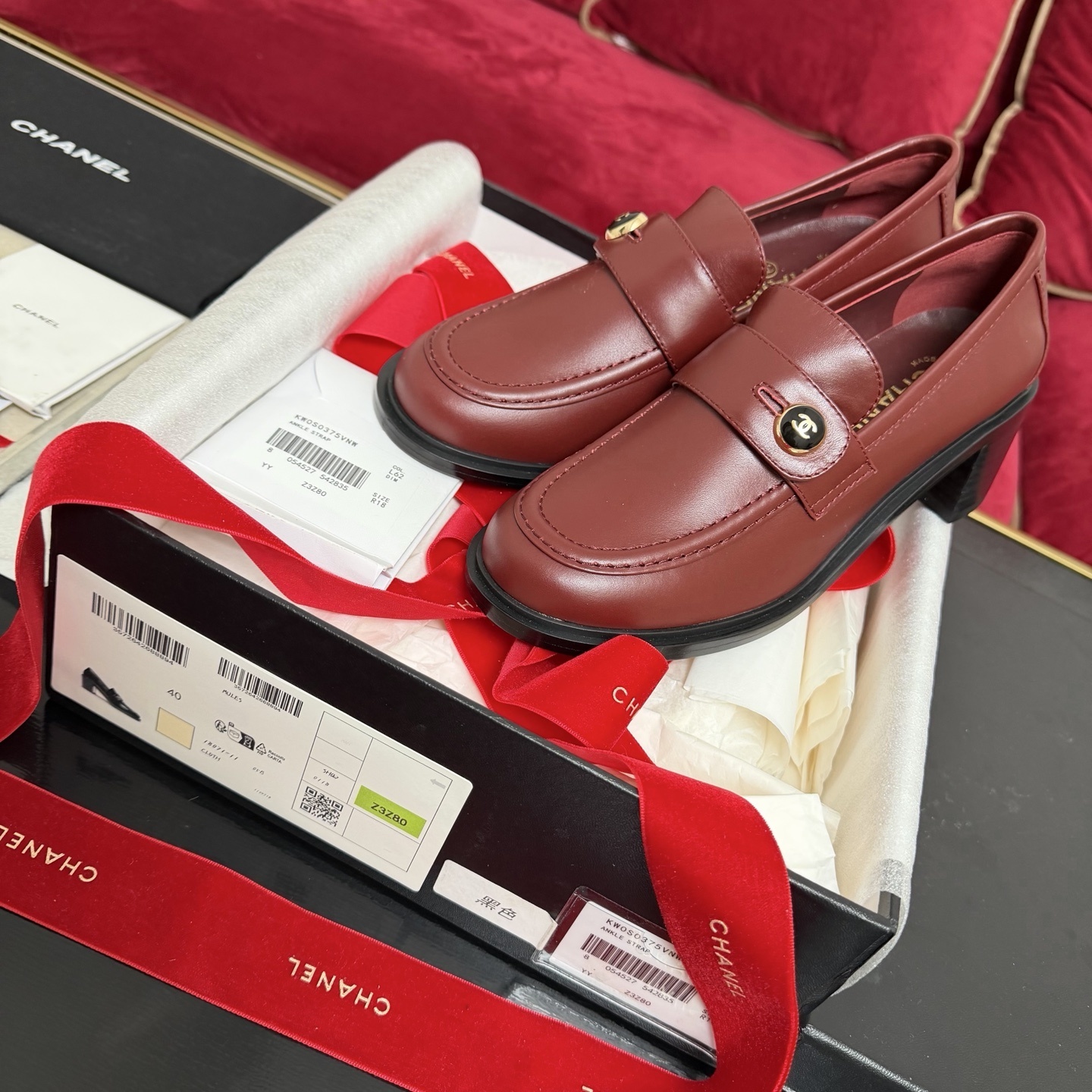Chanel Burgundy Leather Block Heel Loafers with CC Logo