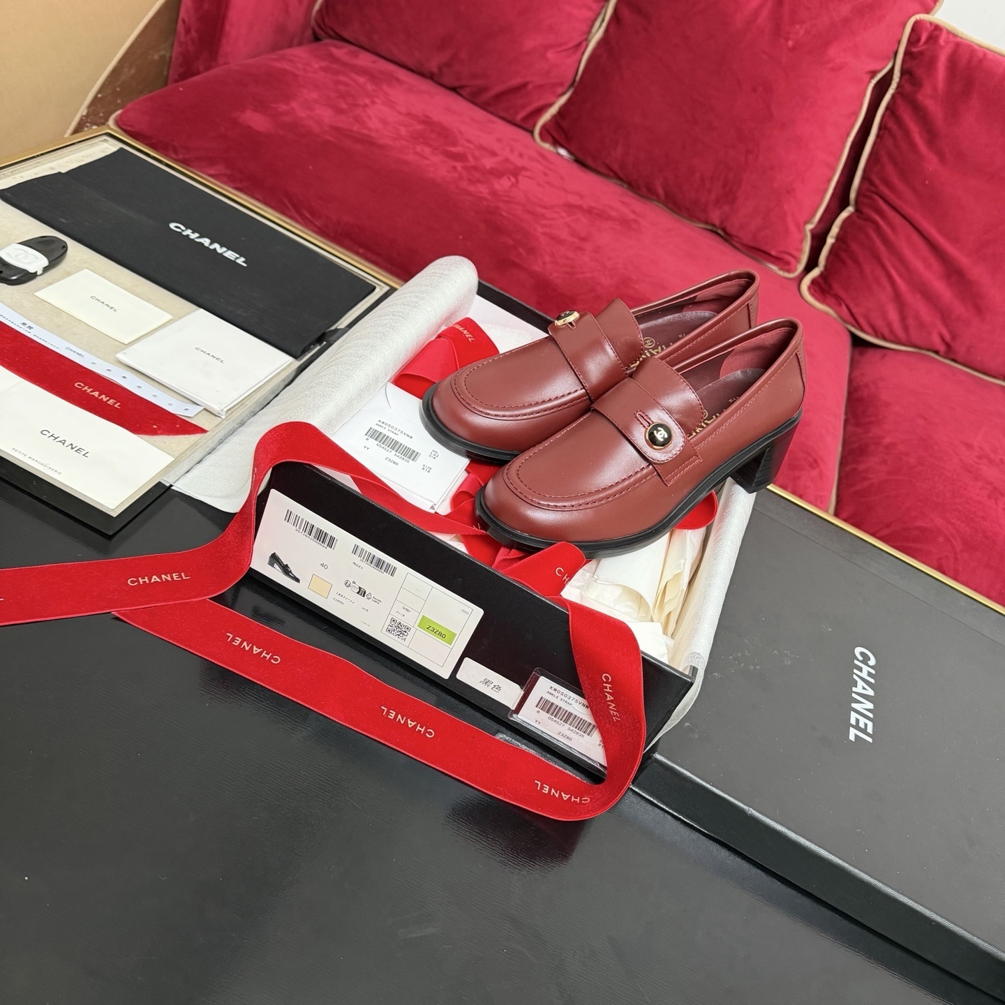 Chanel Burgundy Leather Block Heel Loafers with CC Logo