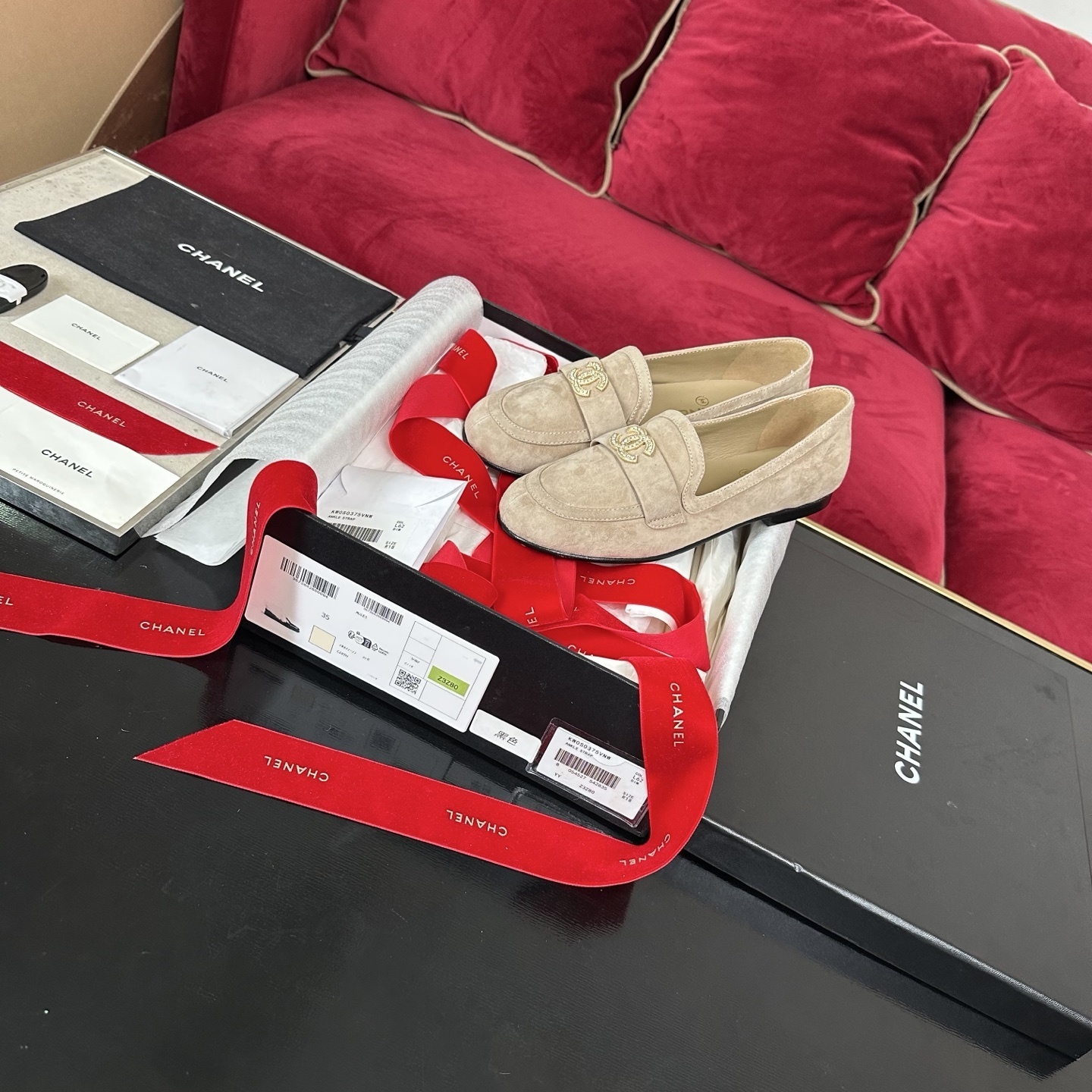 Chanel Beige Suede Loafers with Sparkling Crystal CC Logo