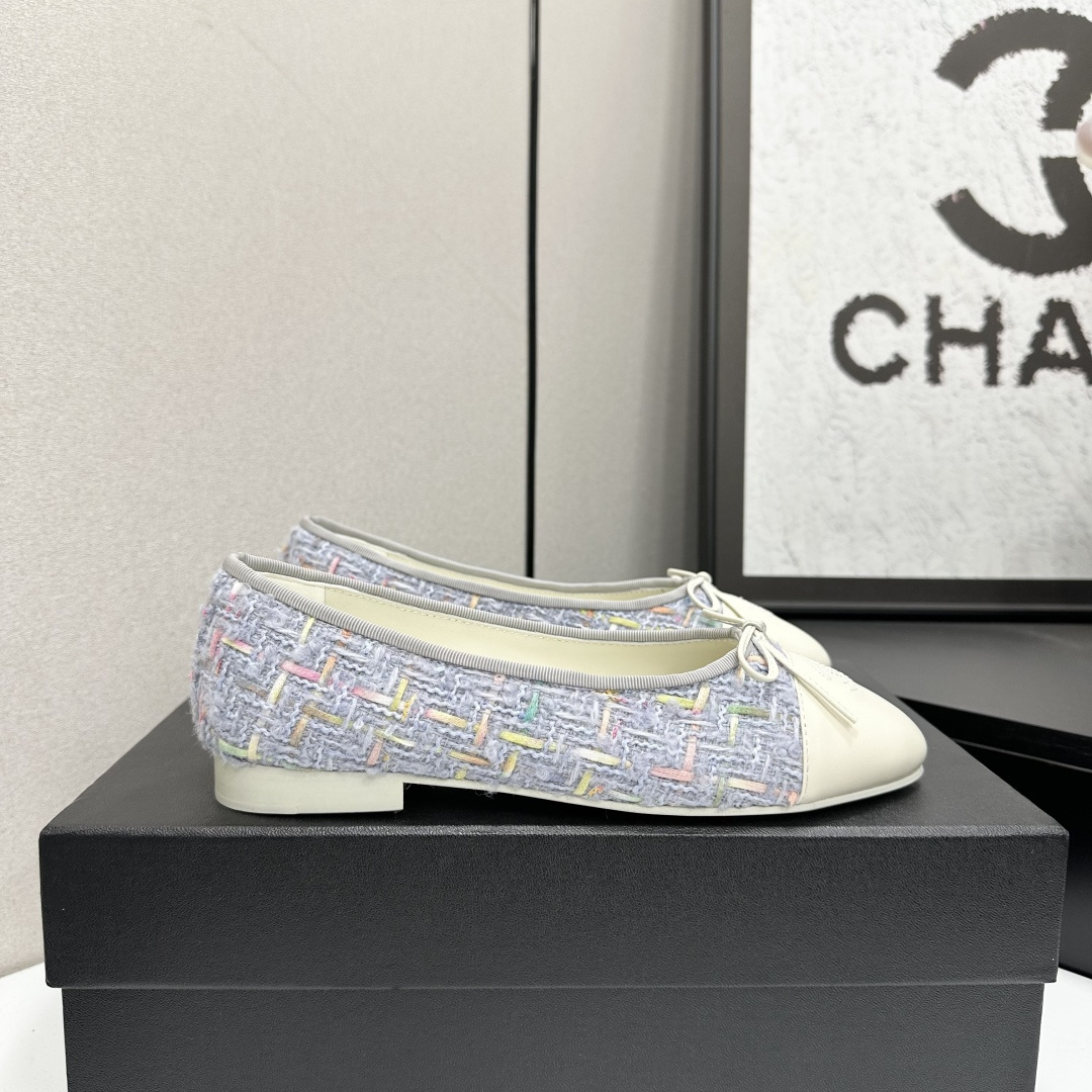 Chanel Multicolor Tweed Ballet Flats with Beige Leather Cap Toe