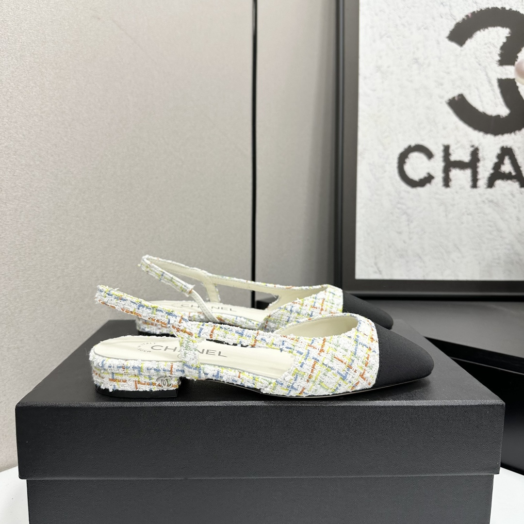 Chanel Multicolor Tweed Slingback Flats with Iconic Black Cap Toe