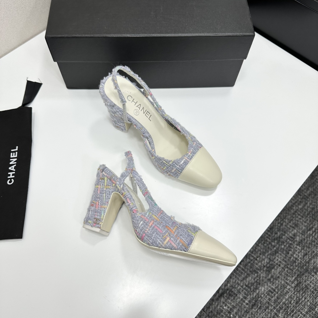 Chanel Multi-color Tweed Slingback Pumps with Cream Leather Toe Cap
