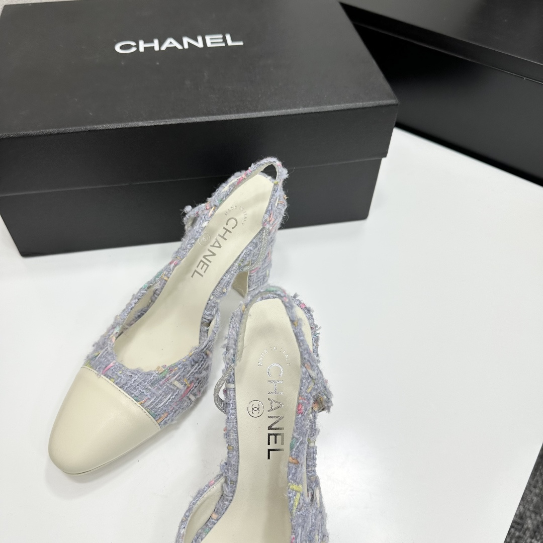 Chanel Multi-color Tweed Slingback Pumps with Cream Leather Toe Cap