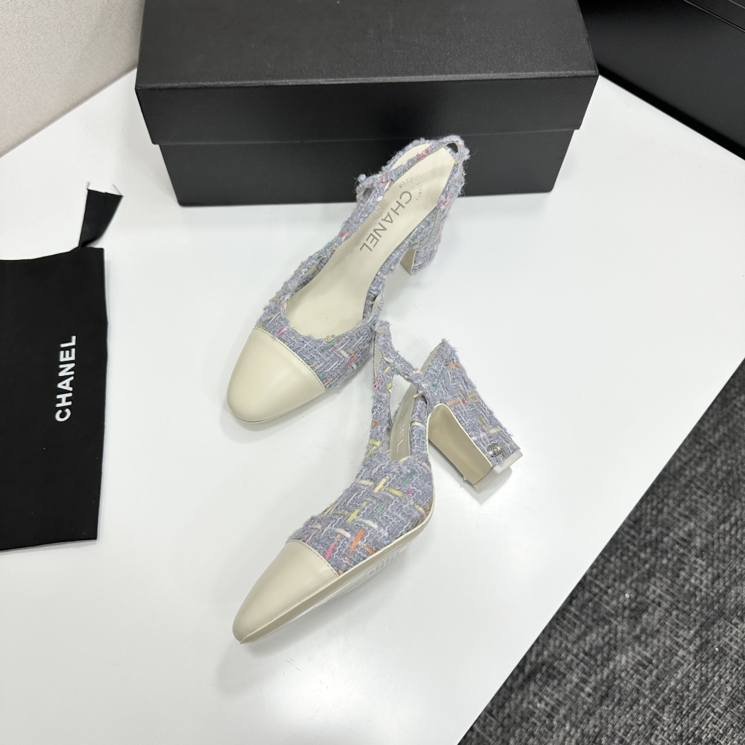 Chanel Multi-color Tweed Slingback Pumps with Cream Leather Toe Cap