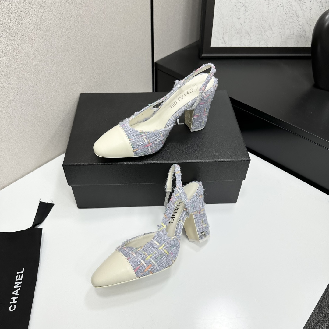 Chanel Multi-color Tweed Slingback Pumps with Cream Leather Toe Cap