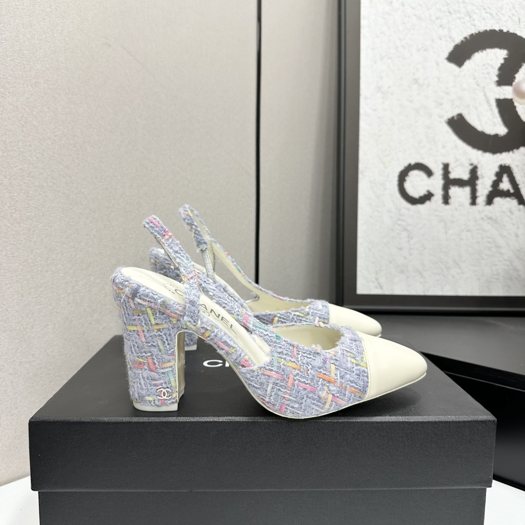 Chanel Multi-color Tweed Slingback Pumps with Cream Leather Toe Cap