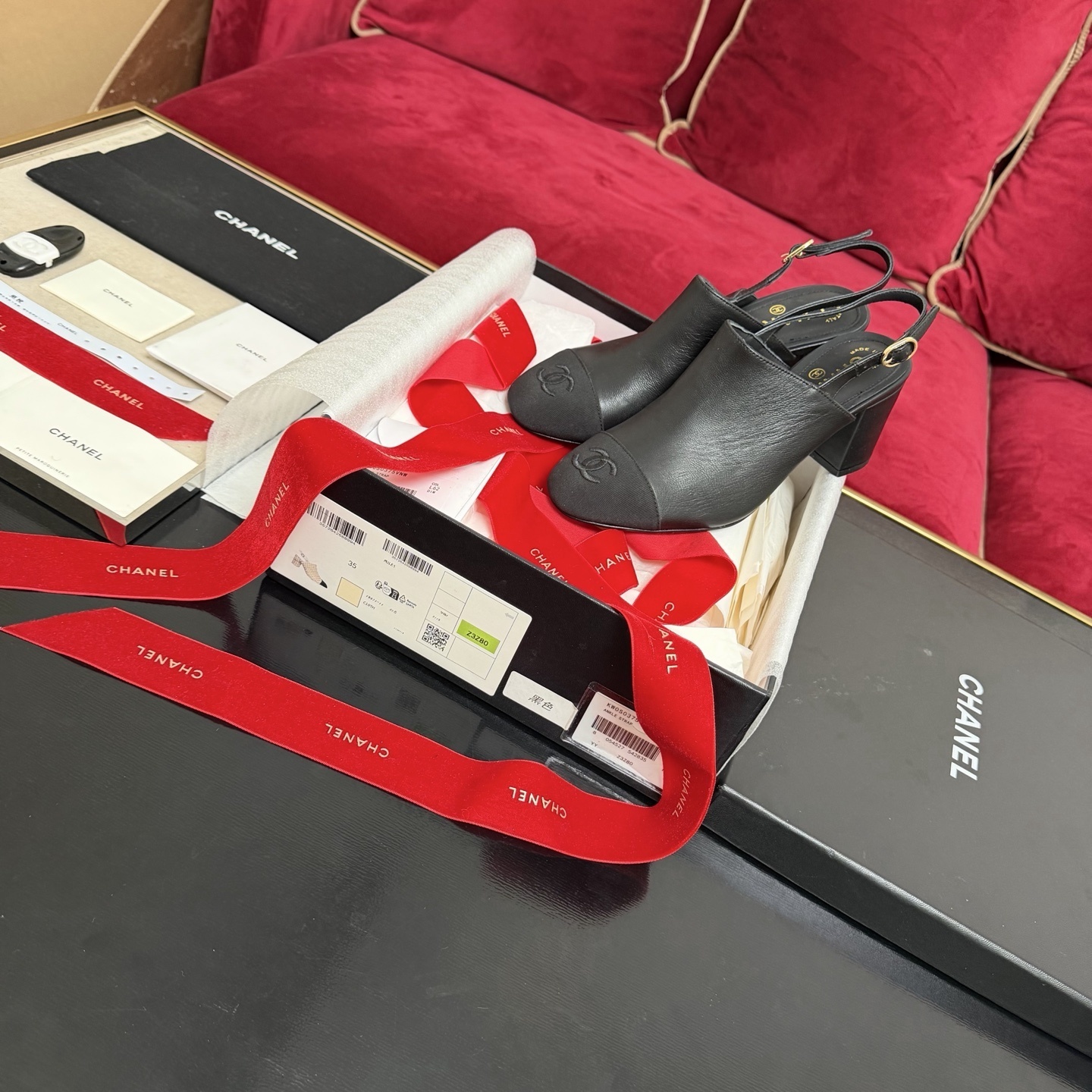 Chanel Black Leather Slingback Pumps with CC Logo Cap Toe