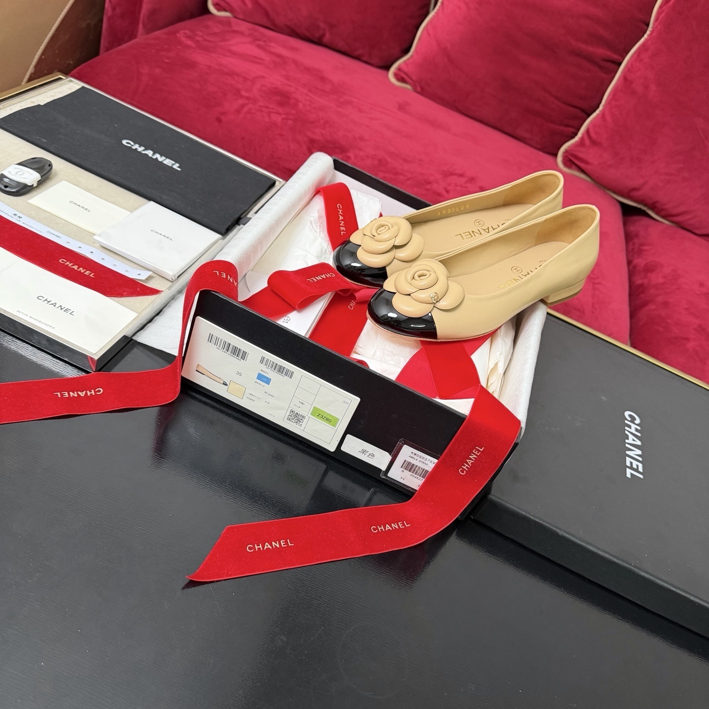 Chanel Camellia Beige & Black Leather Ballet Flats with CC Logo