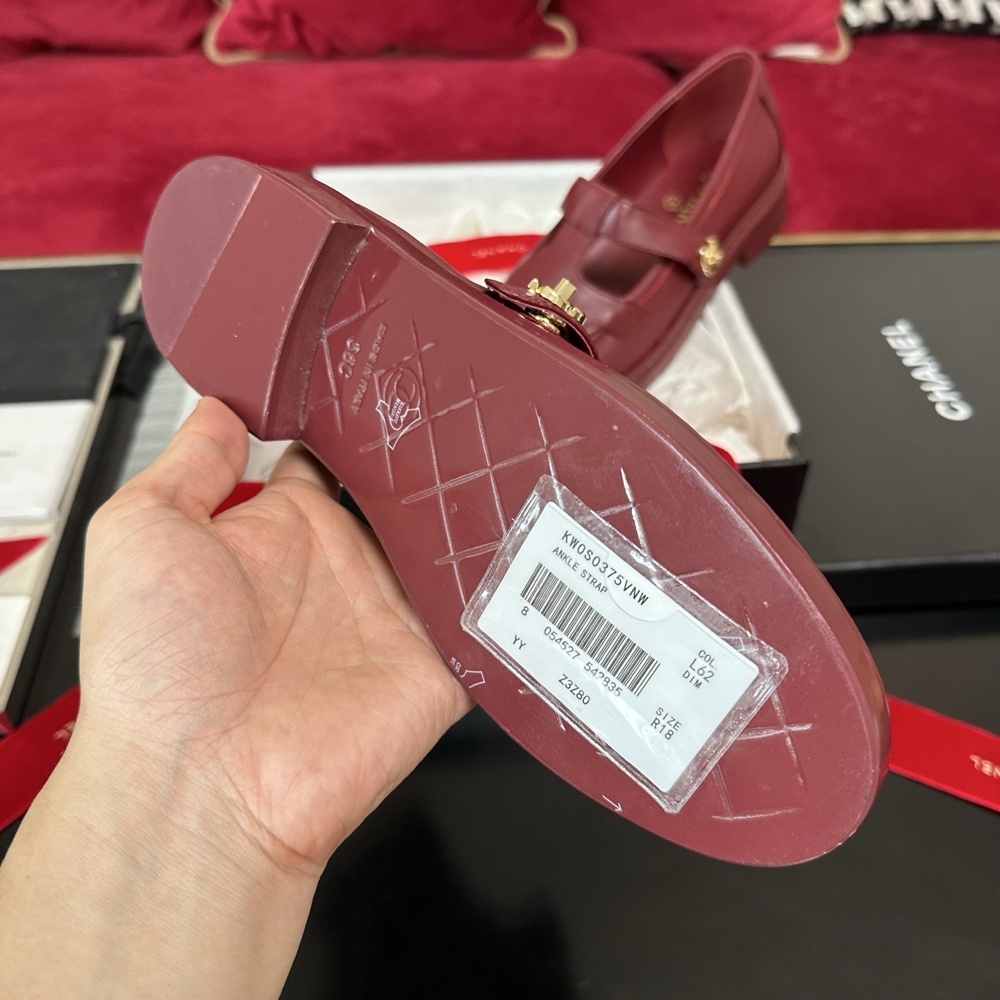 Chanel Burgundy Red Leather Mary Jane Loafers with Gold CC Logo