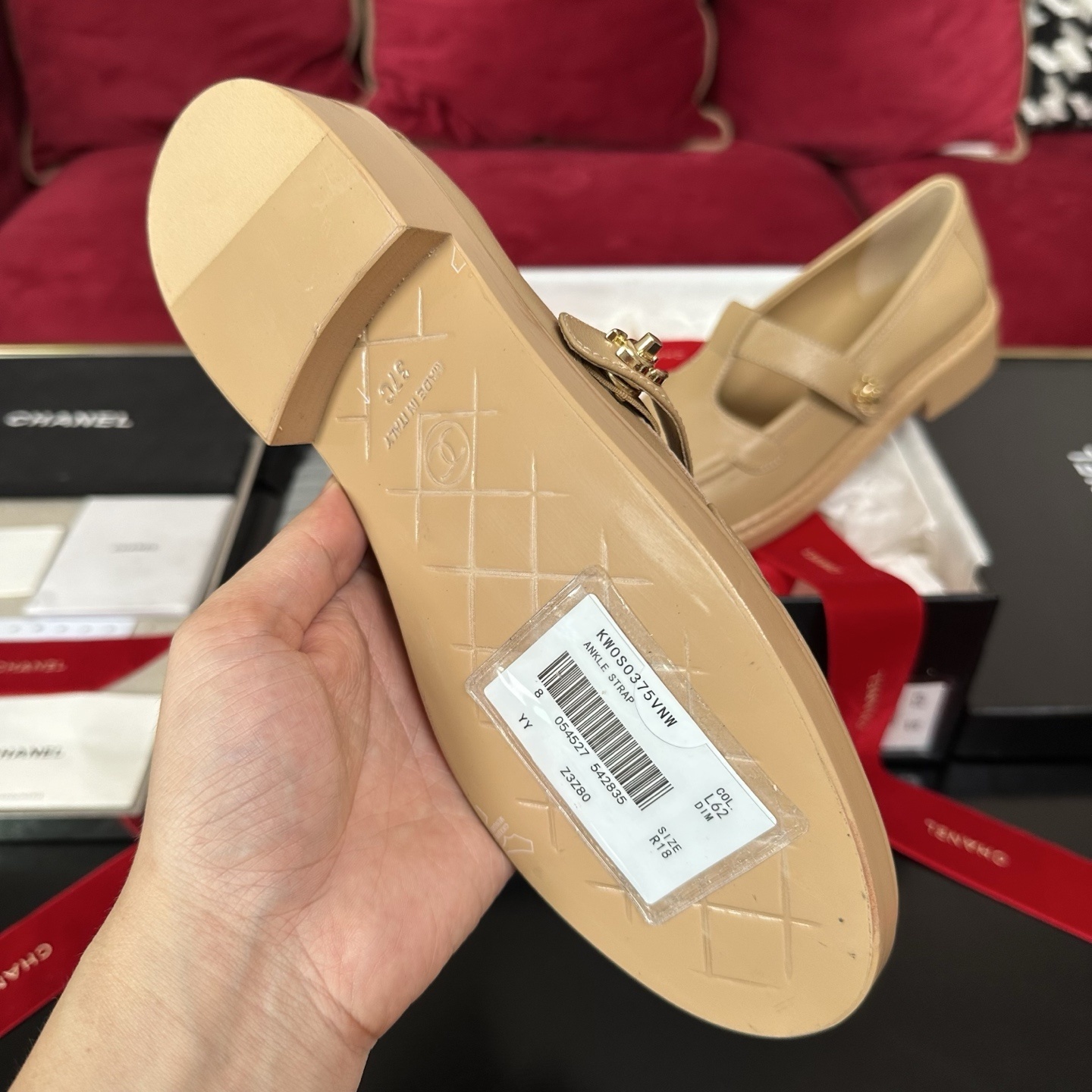 Chanel Beige Leather Mary Jane Loafers with Gold CC Logo