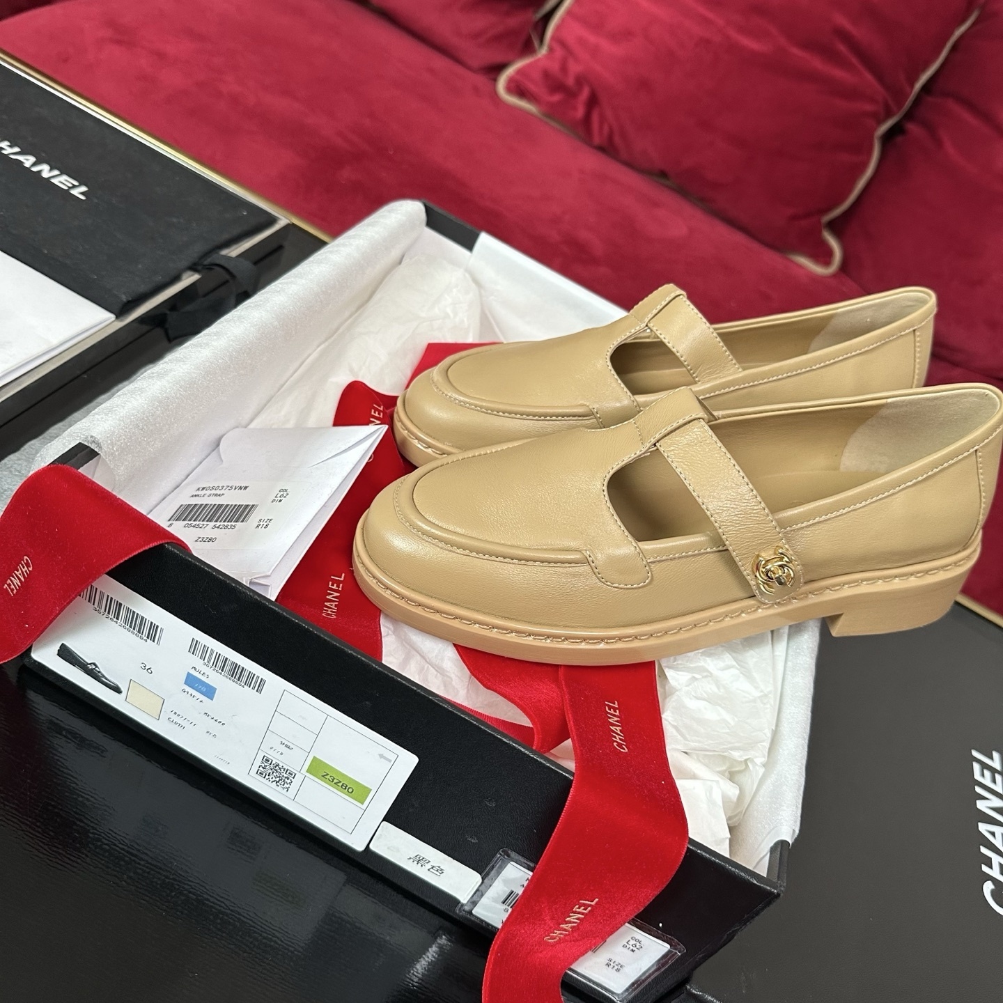 Chanel Beige Leather Mary Jane Loafers with Gold CC Logo