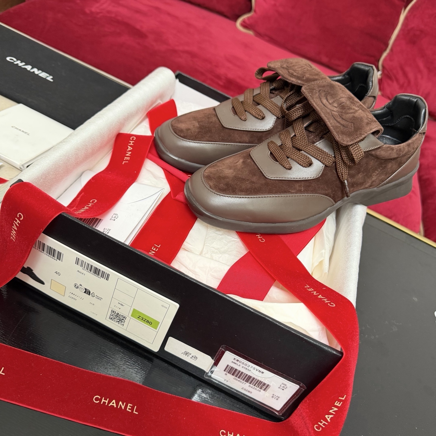 Chanel Luxury Brown Suede Sneakers - CC Logo Fold-Over Tongue