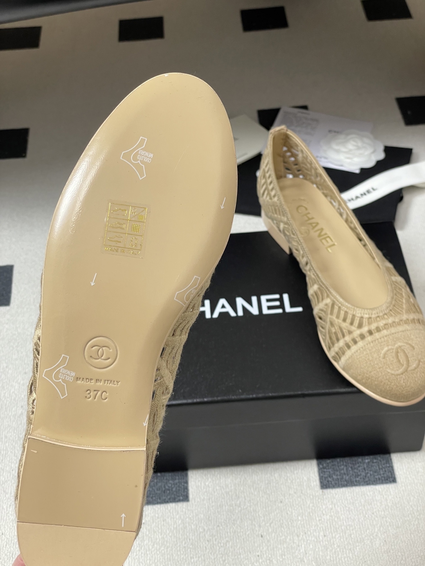 Chanel Beige Mesh Woven Ballerina Flats with CC Logo