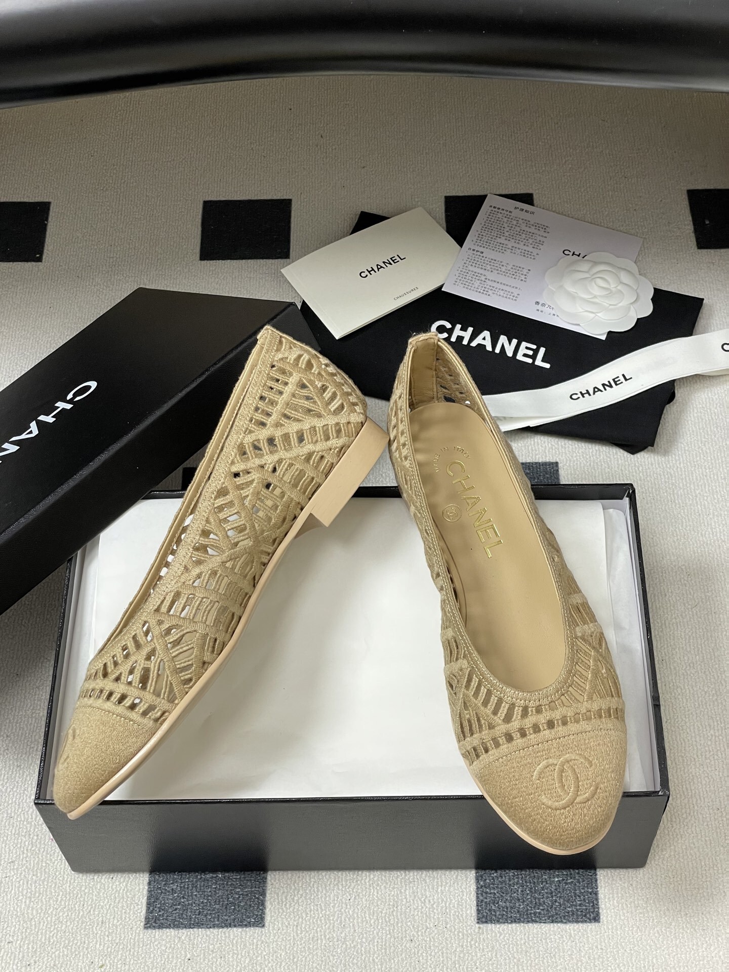 Chanel Beige Mesh Woven Ballerina Flats with CC Logo