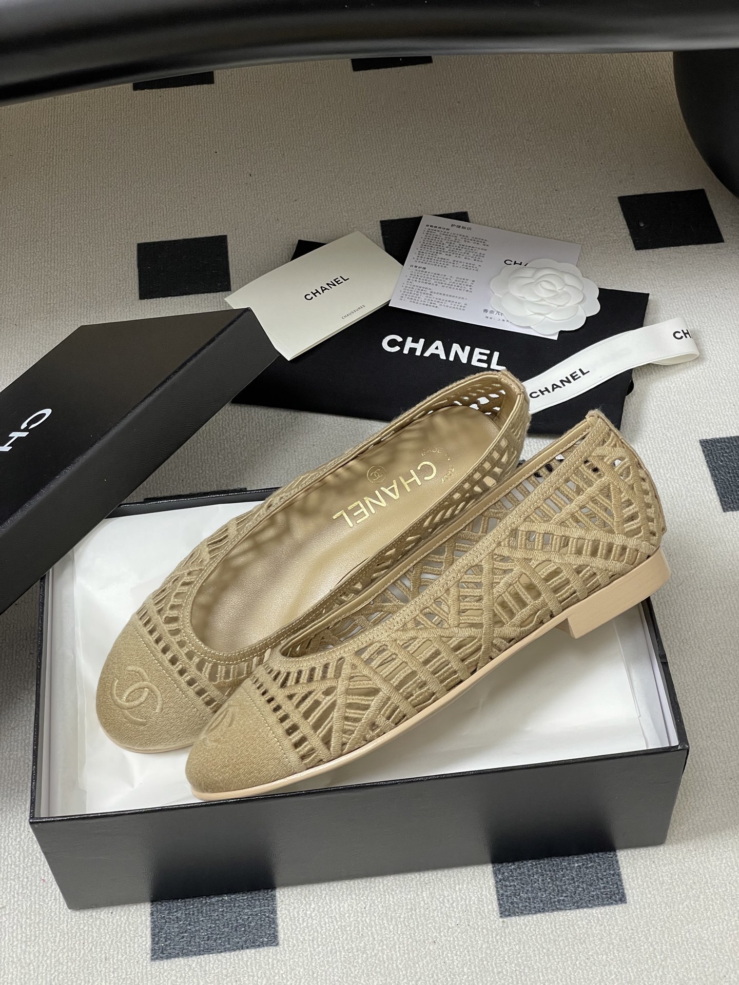Chanel Beige Mesh Woven Ballerina Flats with CC Logo