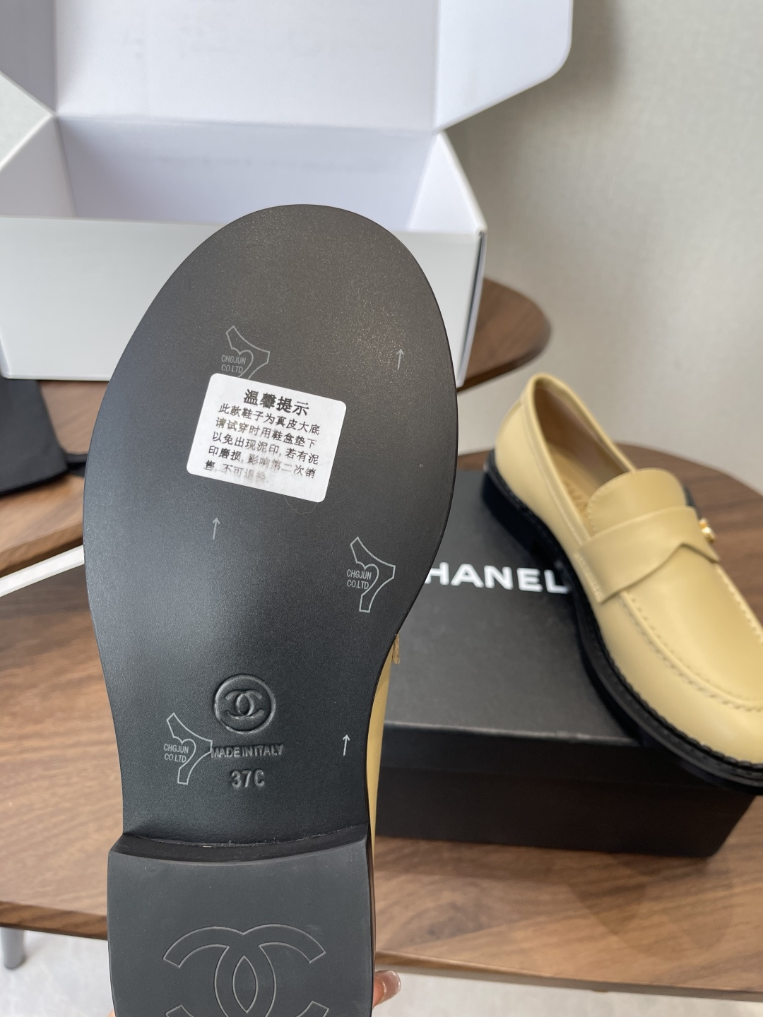 Chanel Beige Leather Loafers with Gold CC Logo and Chunky Black Sole
