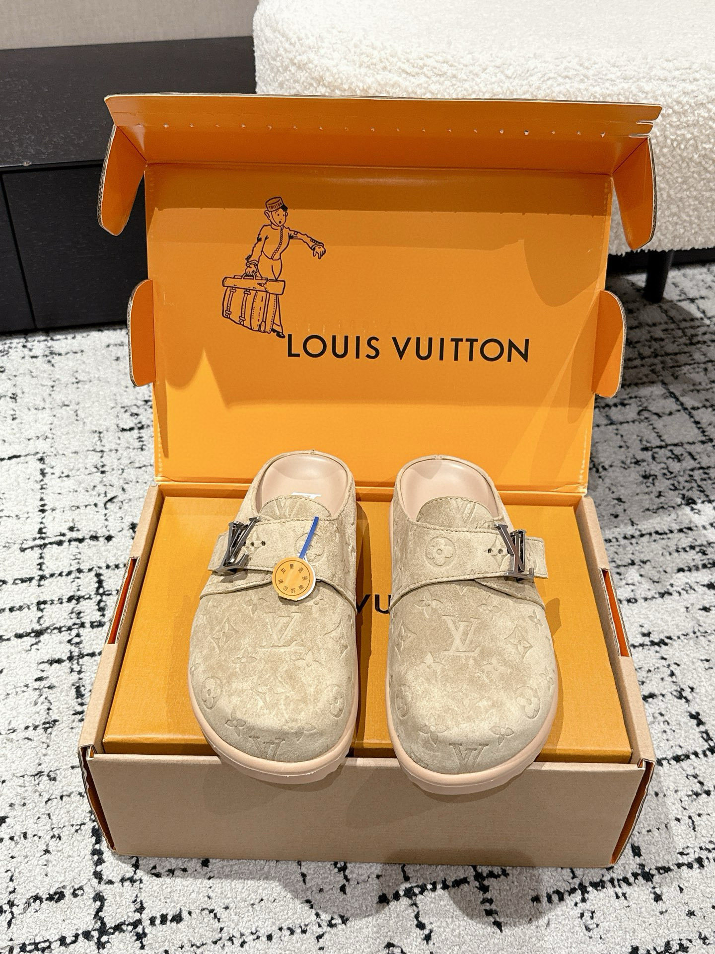 Louis Vuitton Beige Monogram Embossed Suede Mules – Luxury Clogs