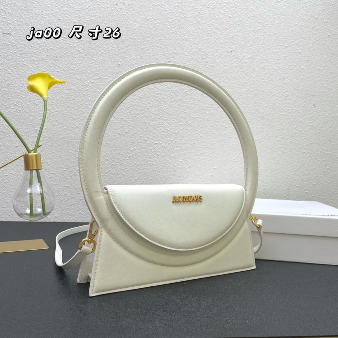 Jacquemus Le Sac Rond Leather Shoulder Bag In Beige