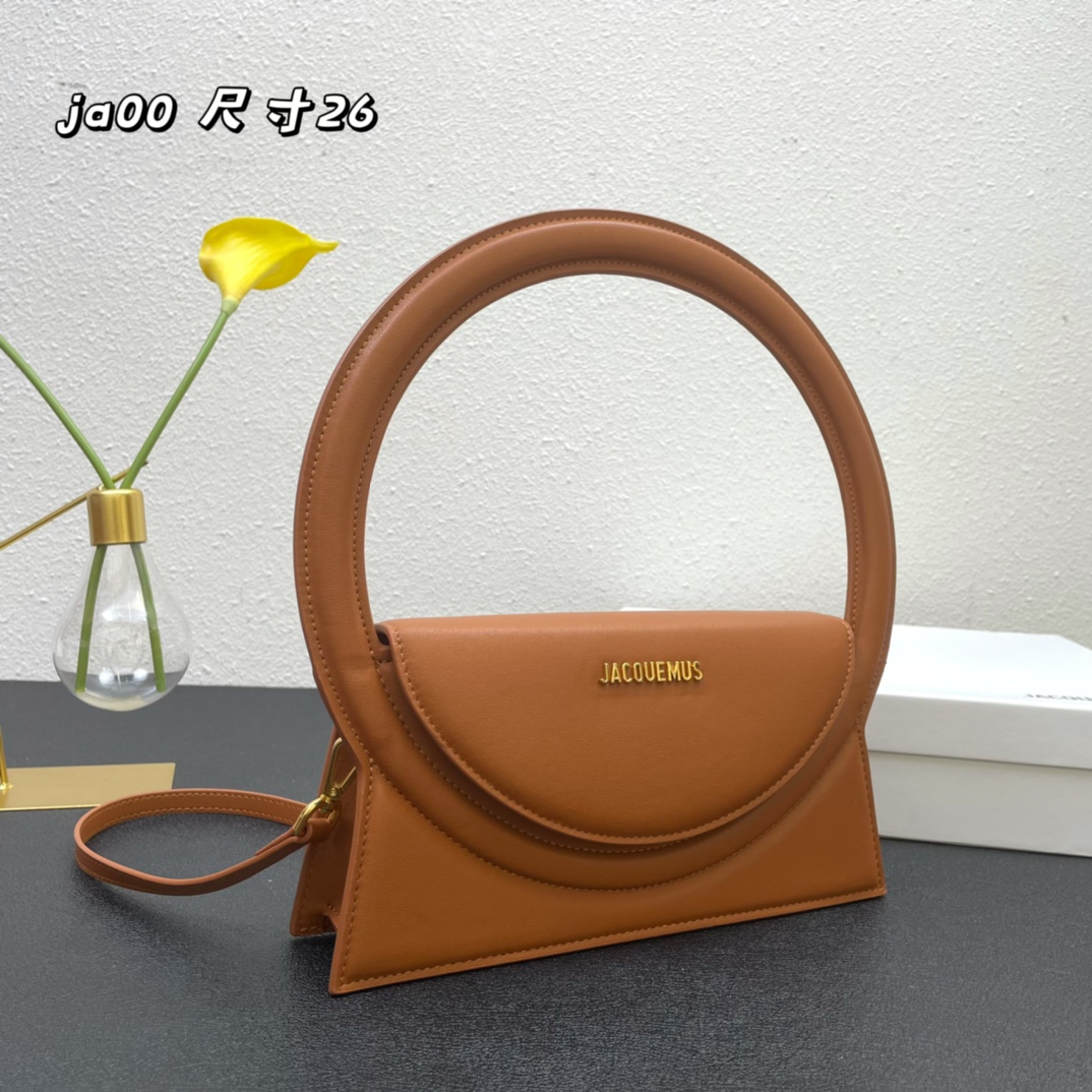Jacquemus Le Sac Rond Leather Shoulder Bag In Brown