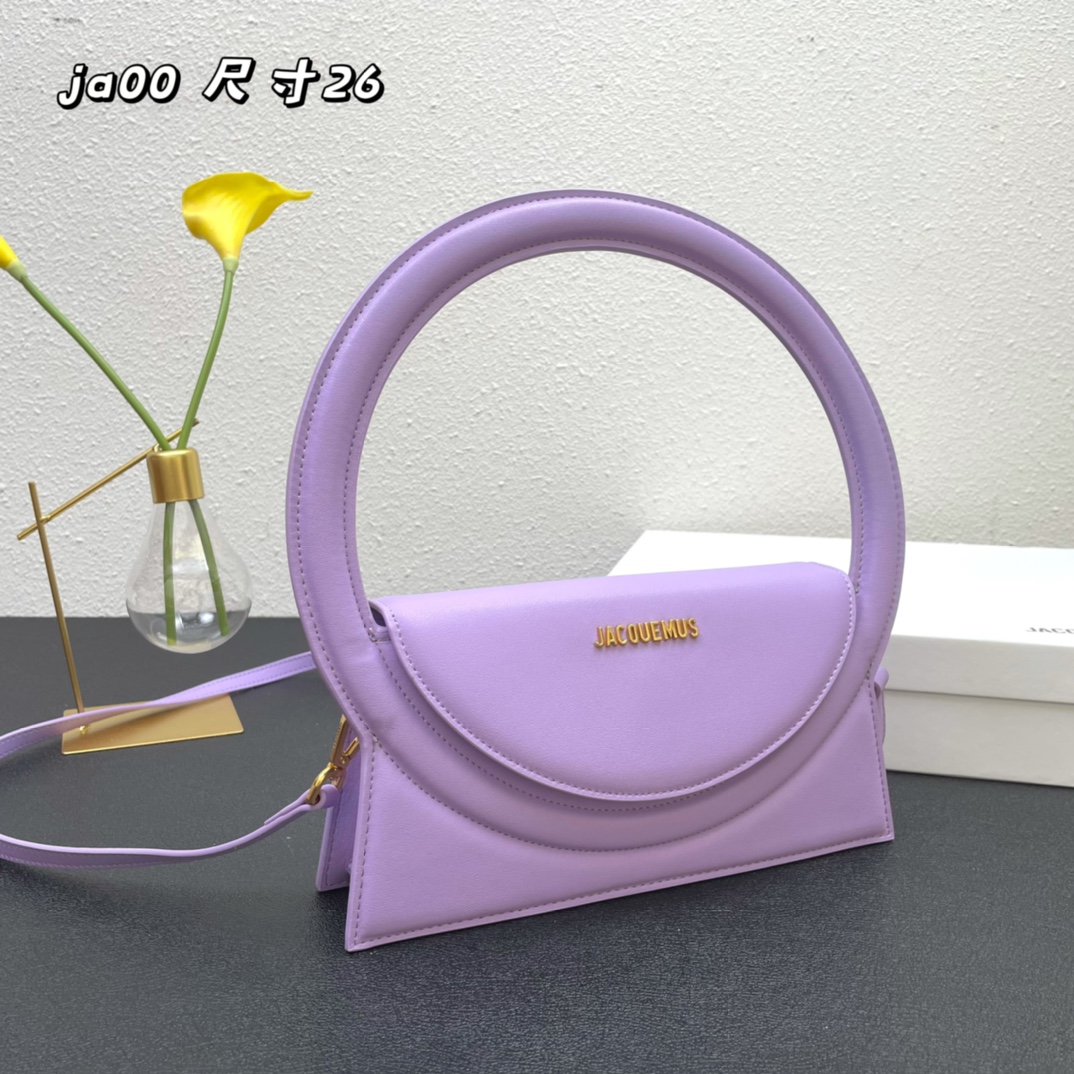 Jacquemus Le Sac Rond Leather Shoulder Bag In pruple