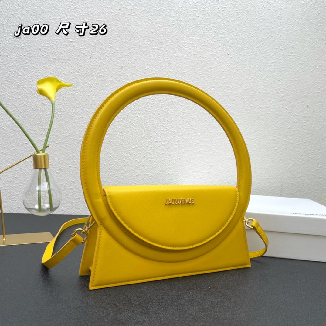 Jacquemus Le Sac Rond Leather Shoulder Bag In yellow