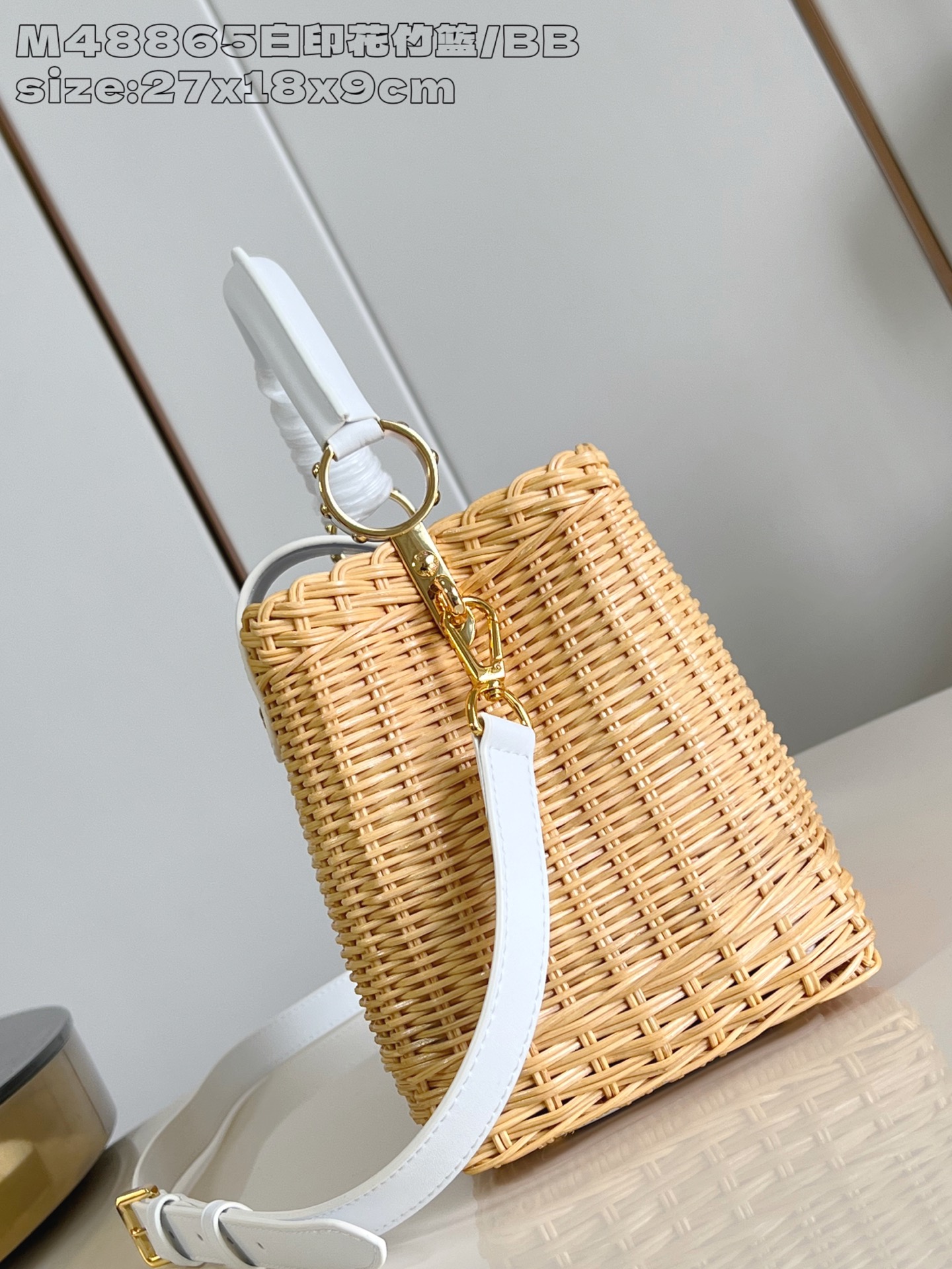 Louis Vuitton Capucines Bag Wicker with Leather BB White