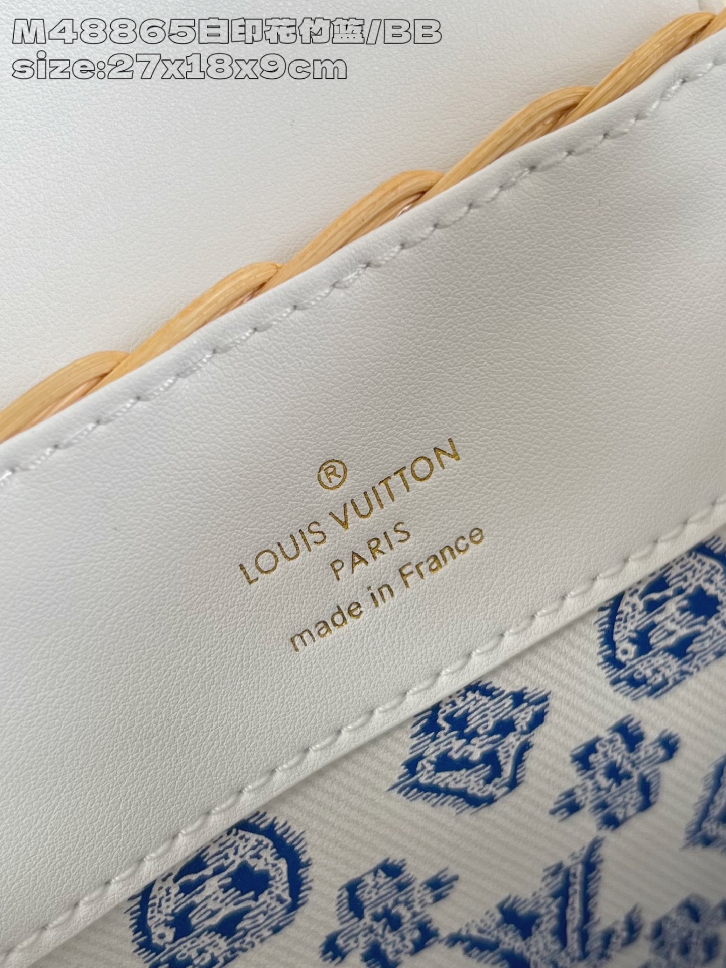 Louis Vuitton Capucines Bag Wicker with Leather BB White