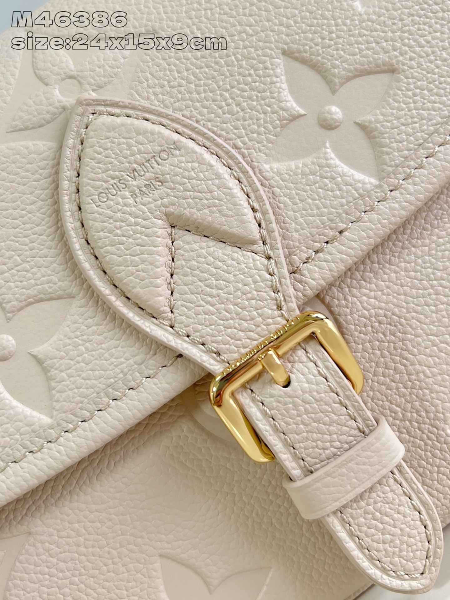 Louis Vuitton Diane Monogram Empreinte Beige Bag