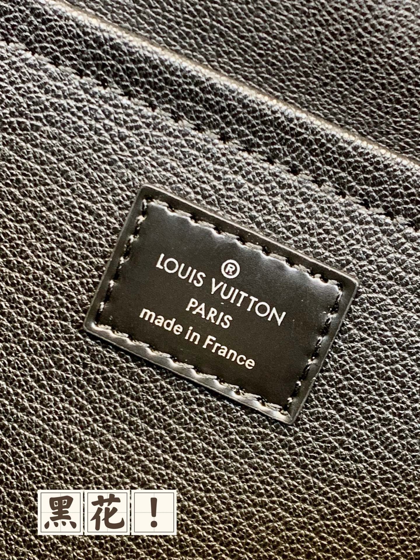 Louis Vuitton Dopp Kit Black Clutch Wallet for Men