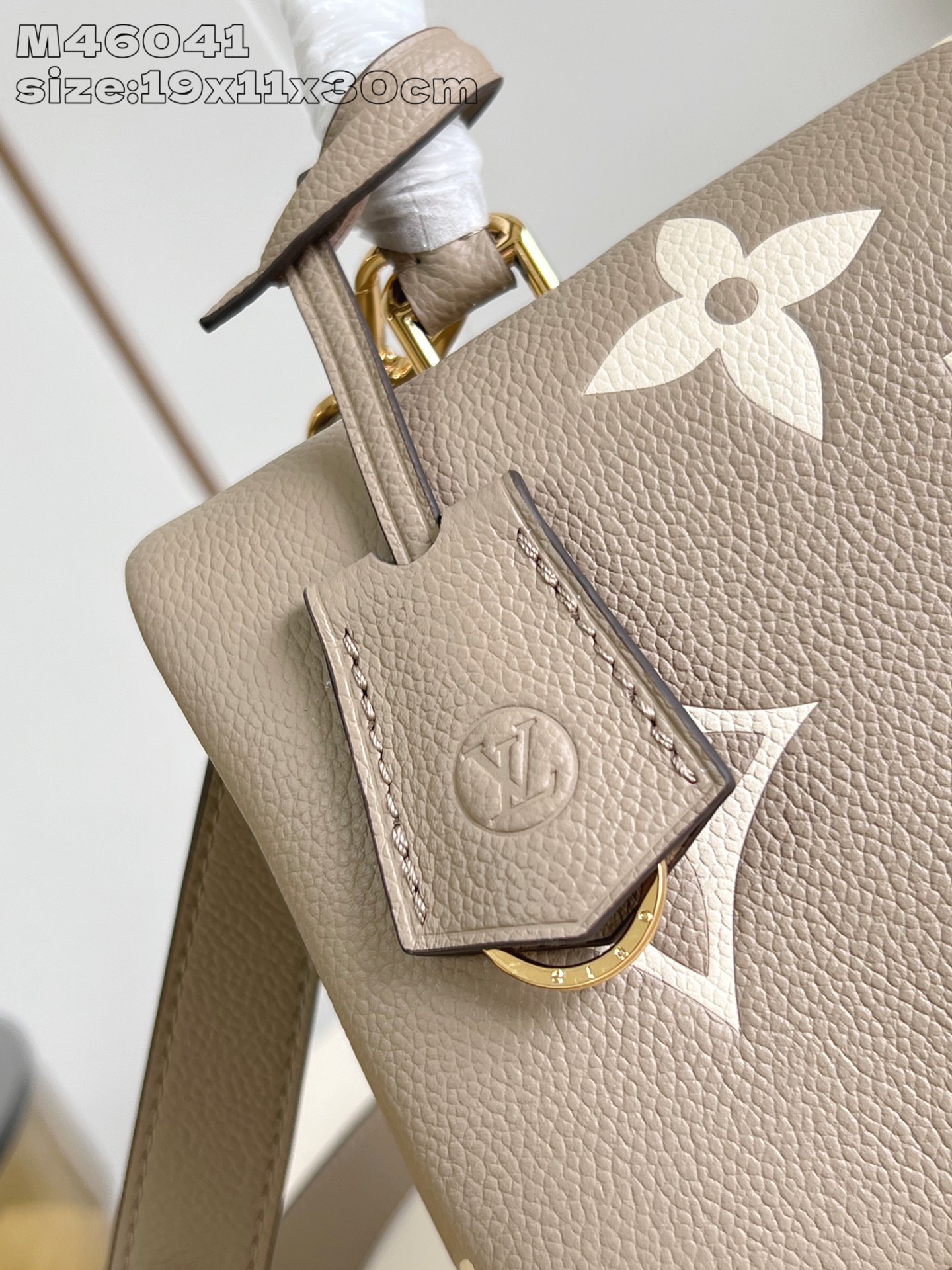Louis Vuitton Dove Gray Crème Beige Empreinte Madeleine MM