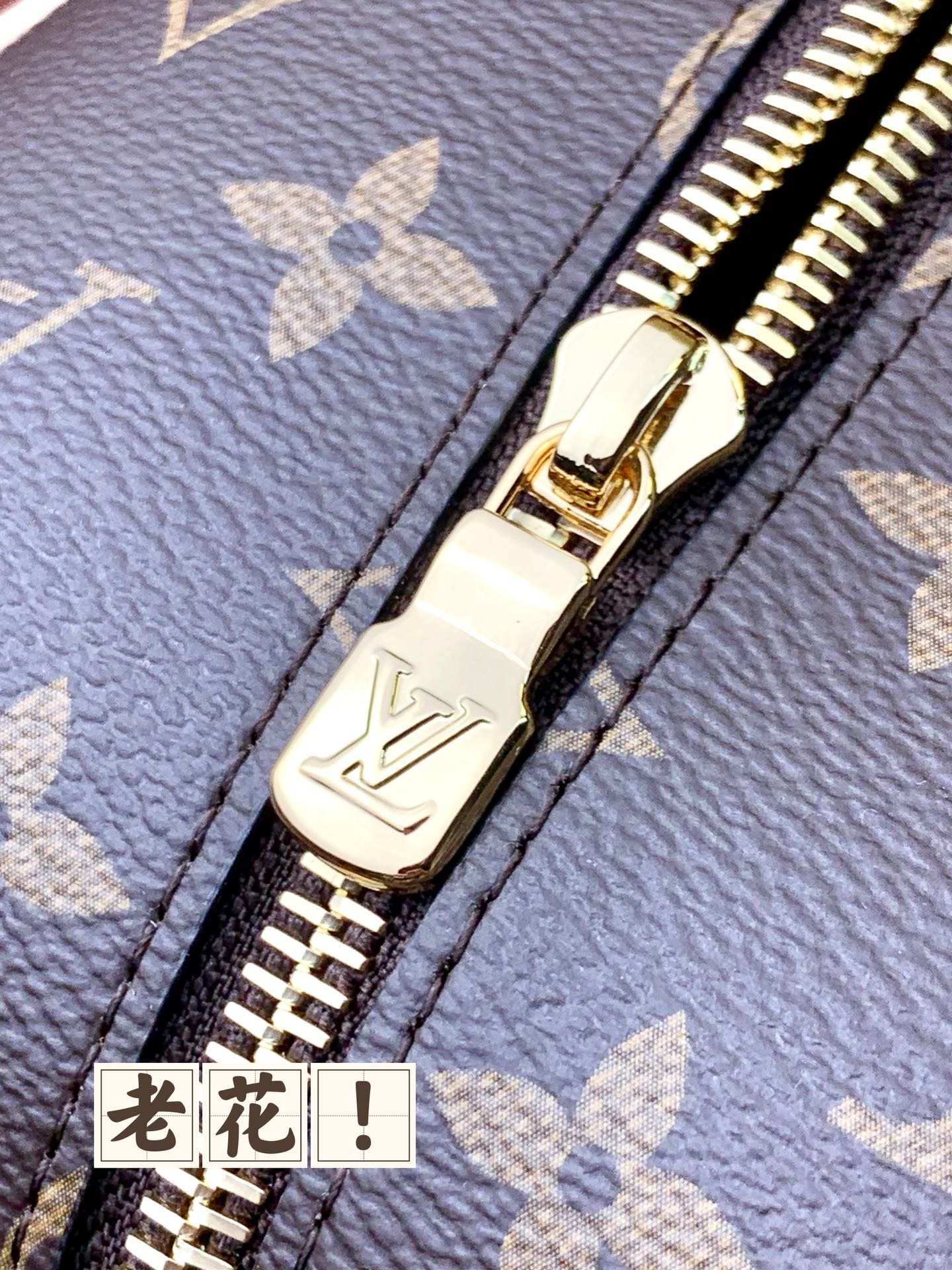 Louis Vuitton Locker Dob Kit