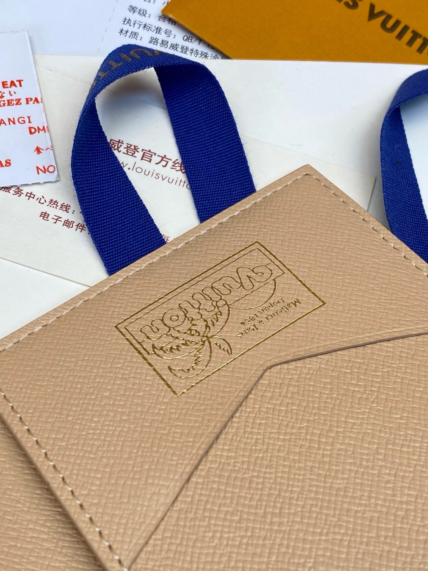 Louis Vuitton LV Pocket Organizer Sand