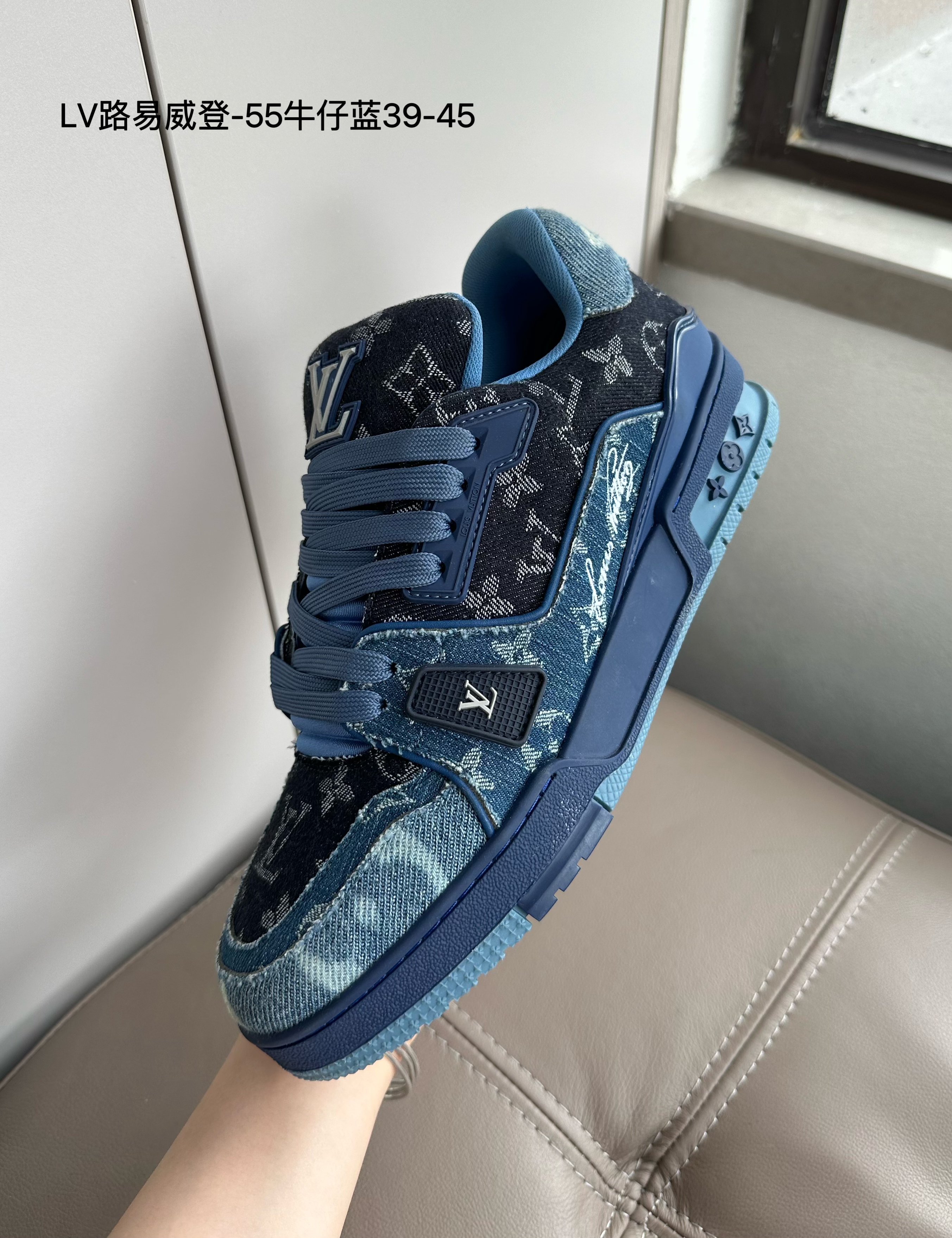 Louis Vuitton LV Trainer Blue Patchwork Monogram Denim