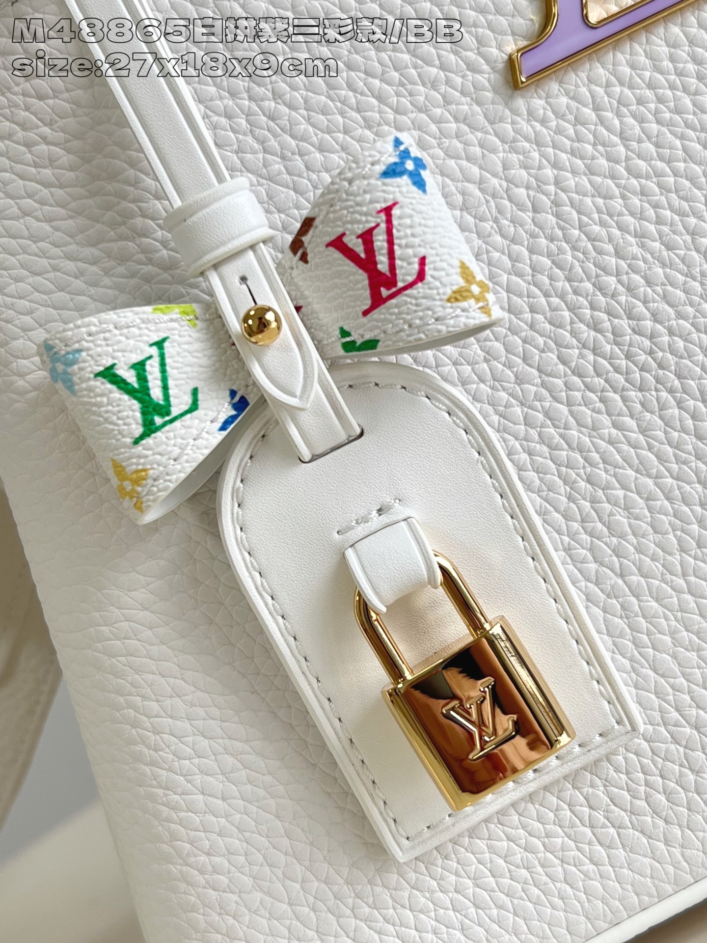 Louis Vuitton LV x TM Capucines BB Capucines - Handbags M13253