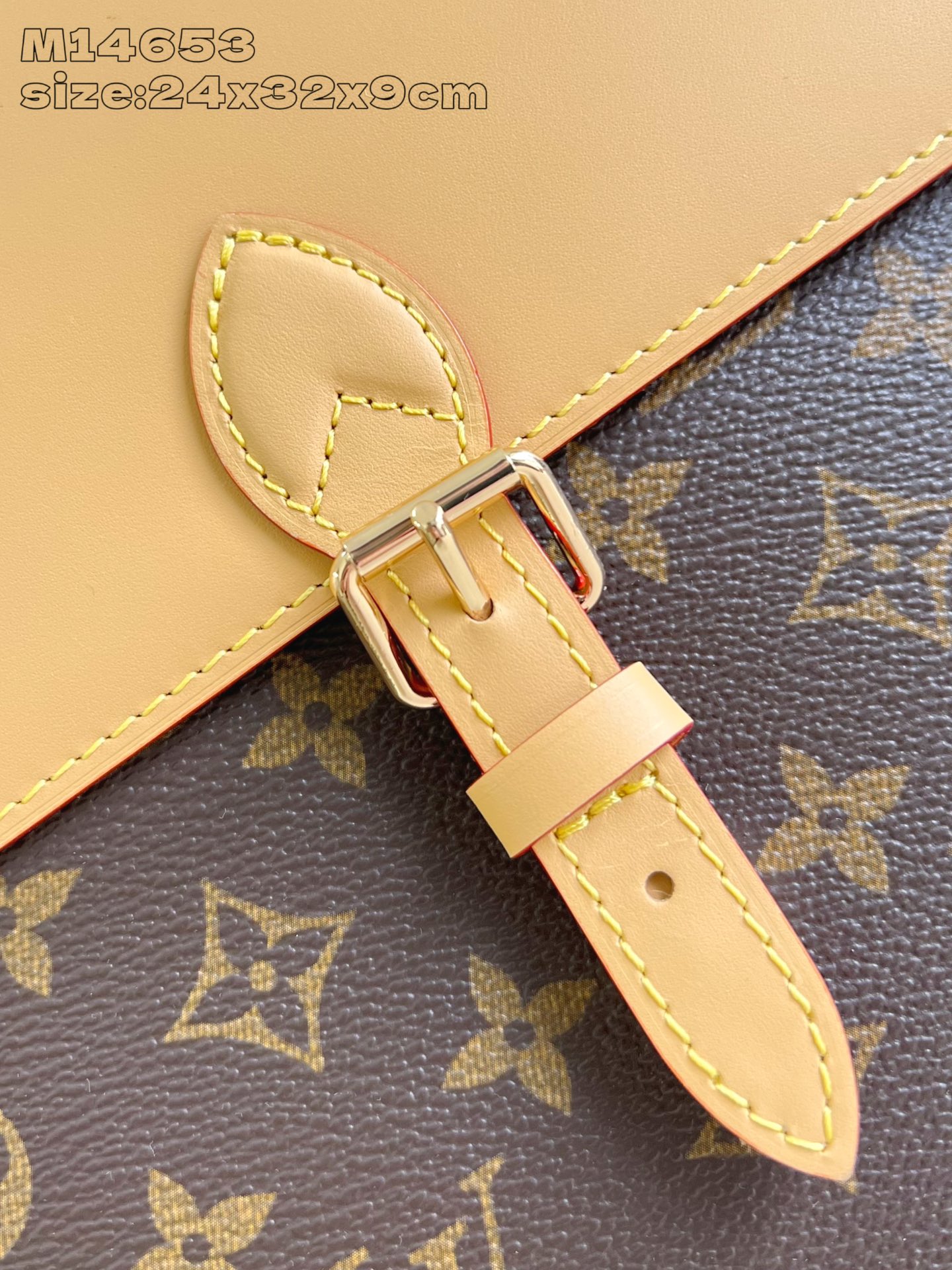 Louis Vuitton Mini Boite Chapeau Brown Black Canvas