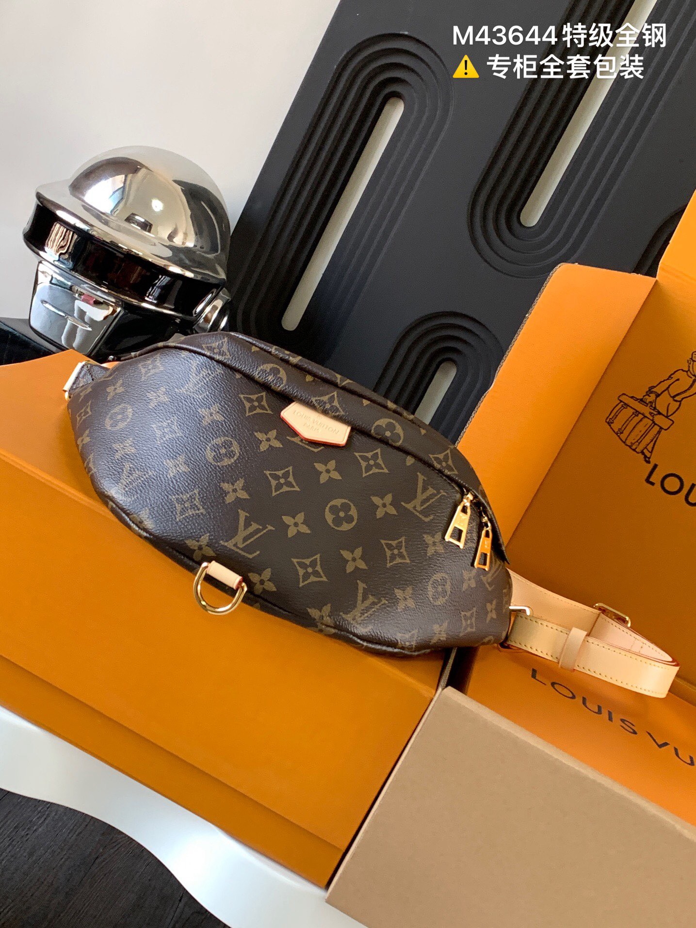 LOUIS VUITTON MONOGRAM CANVAS BUMBAG