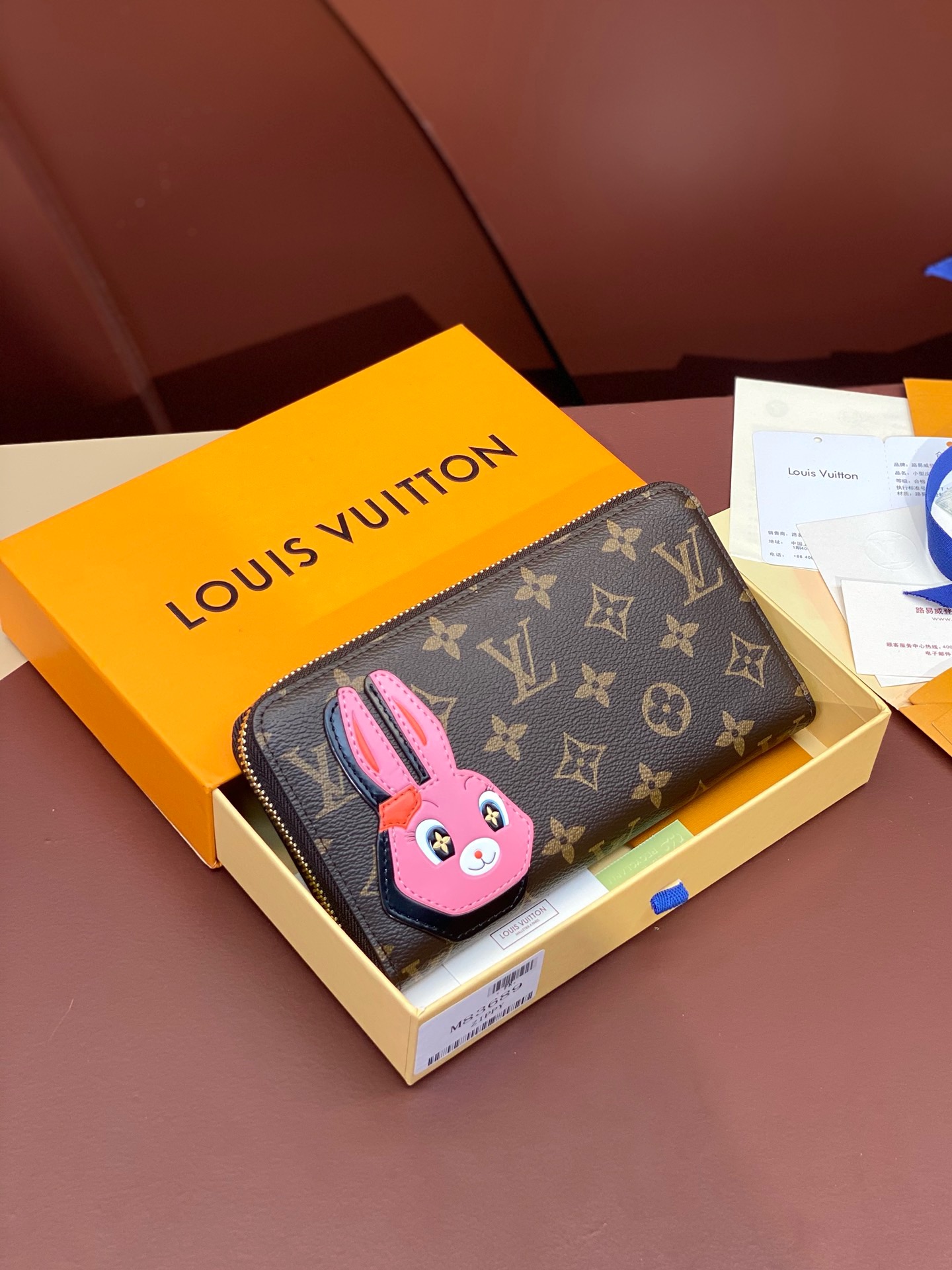 Louis Vuitton Monogram Nicolas Ghesquiere Zippy Wallet Brown Pink Patent leather